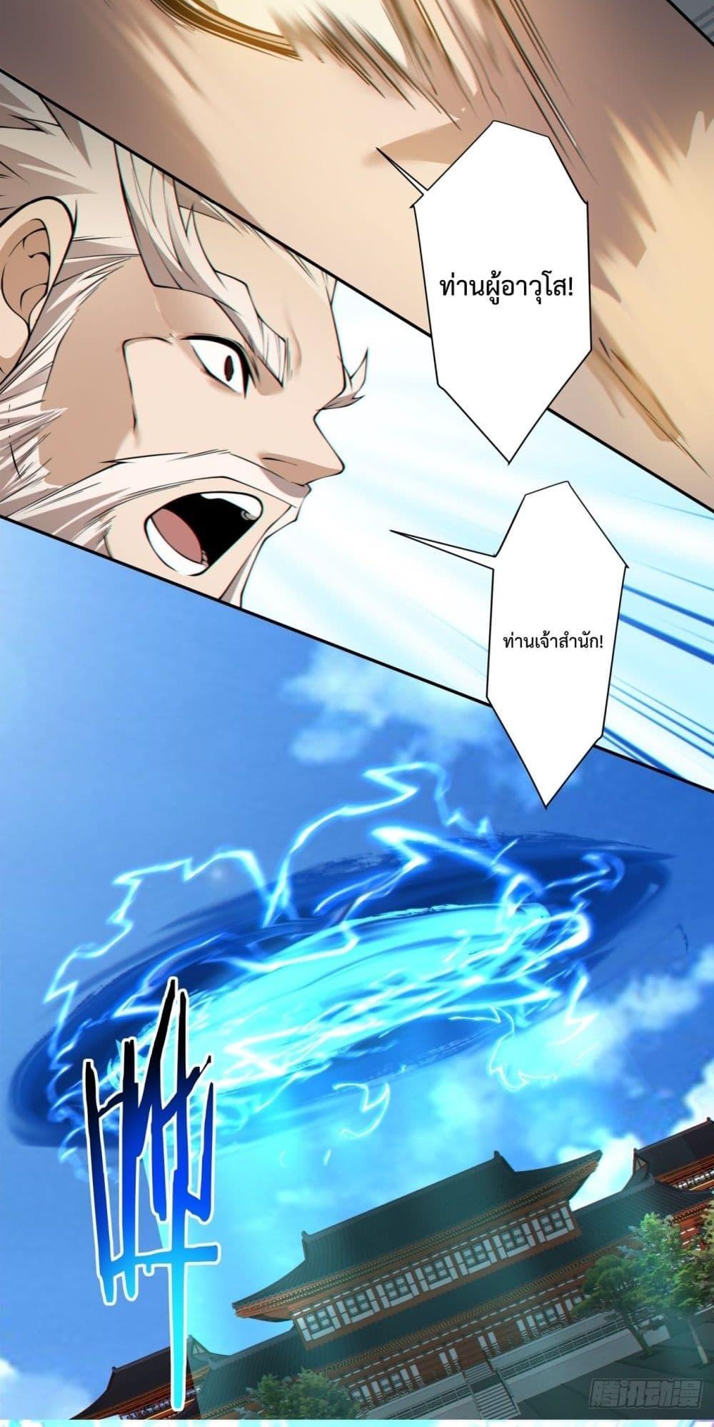 Manga-lc-com อ่านมังงะ อ่านการ์ตูน ออนไลน์ ฟรี MyDisciplesAr ตอนที่ 1 2 3 4 5 6 7 8 9 10 11 12 13 14 ฟรี ไม่มีโฆษณา Manga-lc - อ่าน มังงะ อ่าน การ์ตูน ออนไลน์ อ่านมังงะ ฟรี