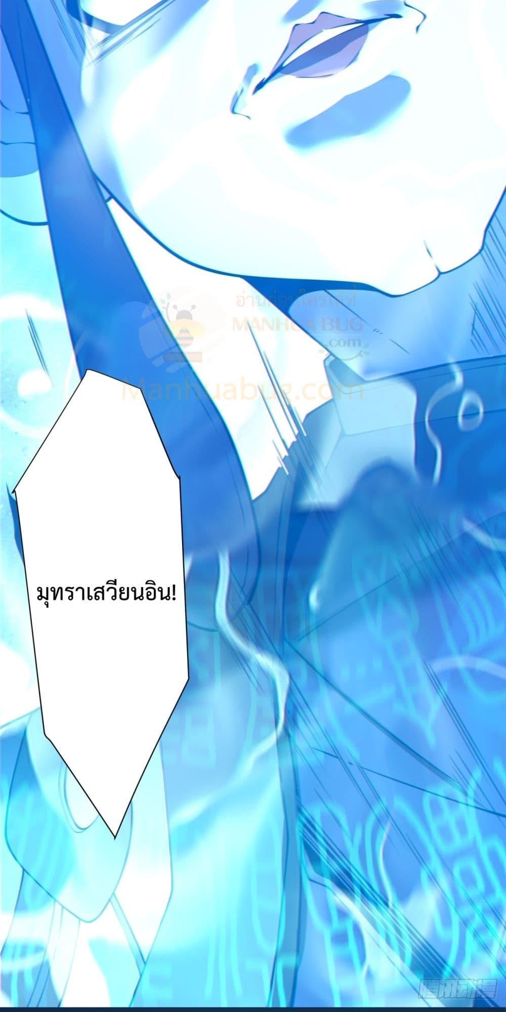 Manga-lc-com อ่านมังงะ อ่านการ์ตูน ออนไลน์ ฟรี MyDisciplesAr ตอนที่ 1 2 3 4 5 6 7 8 9 10 11 12 13 14 ฟรี ไม่มีโฆษณา Manga-lc - อ่าน มังงะ อ่าน การ์ตูน ออนไลน์ อ่านมังงะ ฟรี