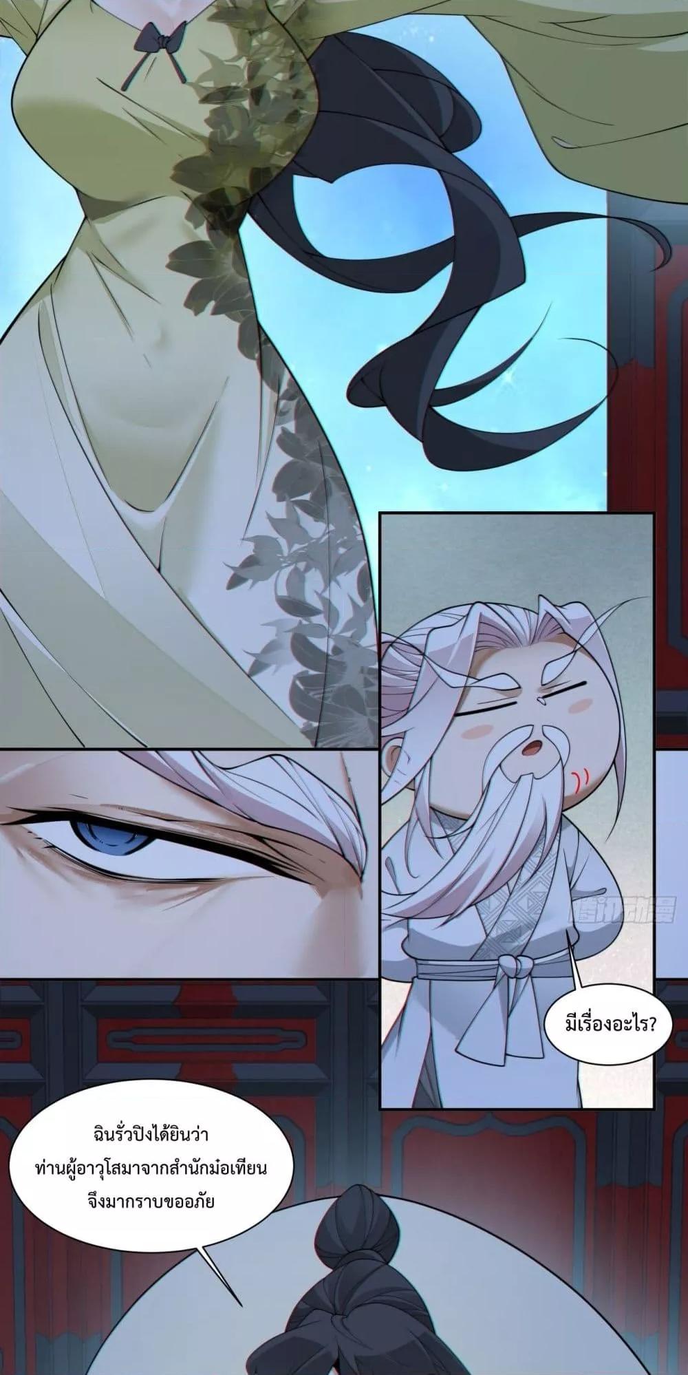 Manga-lc-com อ่านมังงะ อ่านการ์ตูน ออนไลน์ ฟรี MyDisciplesAr ตอนที่ 1 2 3 4 5 6 7 8 9 10 11 12 13 14 ฟรี ไม่มีโฆษณา Manga-lc - อ่าน มังงะ อ่าน การ์ตูน ออนไลน์ อ่านมังงะ ฟรี