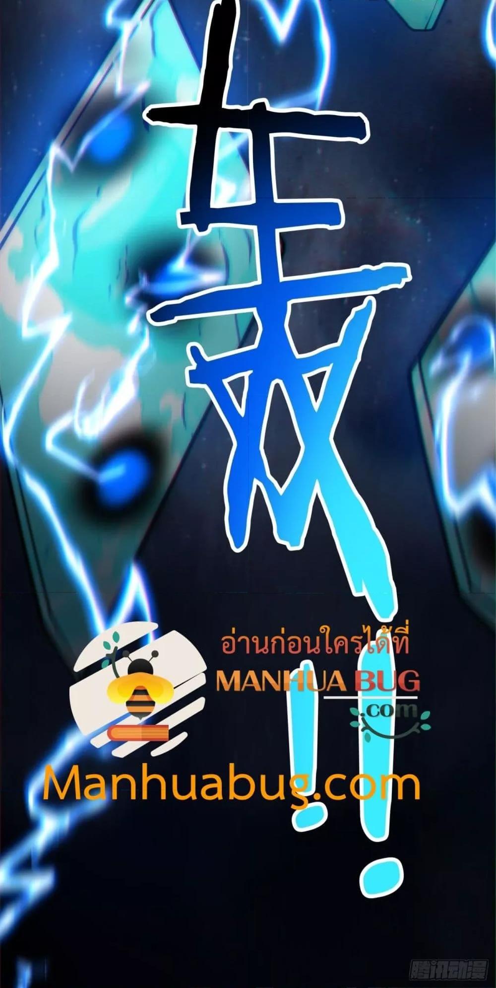 Manga-lc-com อ่านมังงะ อ่านการ์ตูน ออนไลน์ ฟรี MyDisciplesAr ตอนที่ 1 2 3 4 5 6 7 8 9 10 11 12 13 14 ฟรี ไม่มีโฆษณา Manga-lc - อ่าน มังงะ อ่าน การ์ตูน ออนไลน์ อ่านมังงะ ฟรี