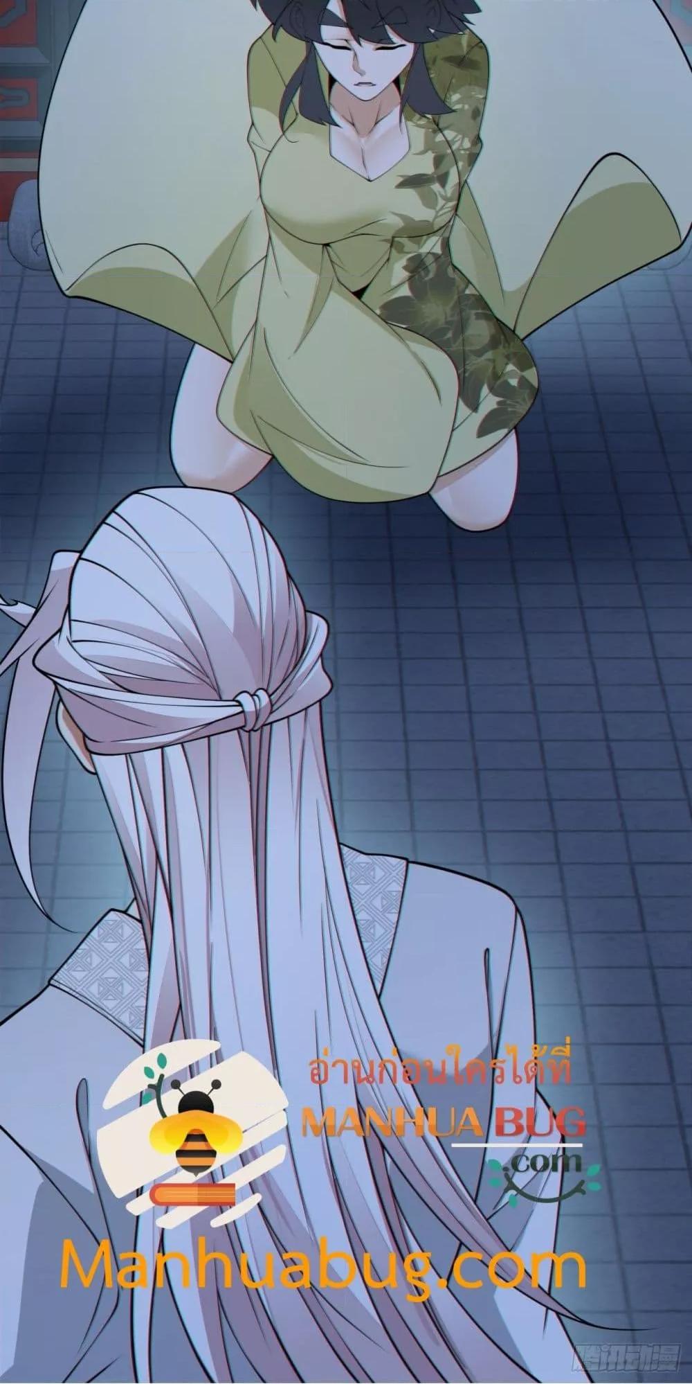 Manga-lc-com อ่านมังงะ อ่านการ์ตูน ออนไลน์ ฟรี MyDisciplesAr ตอนที่ 1 2 3 4 5 6 7 8 9 10 11 12 13 14 ฟรี ไม่มีโฆษณา Manga-lc - อ่าน มังงะ อ่าน การ์ตูน ออนไลน์ อ่านมังงะ ฟรี