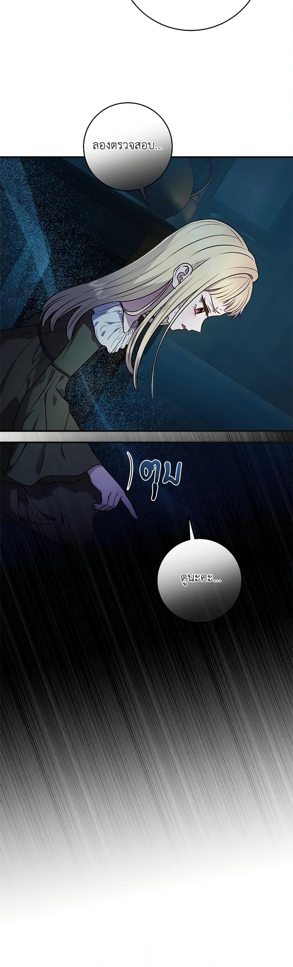 Manga-lc-com อ่านมังงะ อ่านการ์ตูน ออนไลน์ ฟรี I’ll Predict Your Happy Ending ตอนที่ 1 2 3 4 5 6 7 8 9 10 11 12 13 14 ฟรี ไม่มีโฆษณา Manga-lc - อ่าน มังงะ อ่าน การ์ตูน ออนไลน์ อ่านมังงะ ฟรี