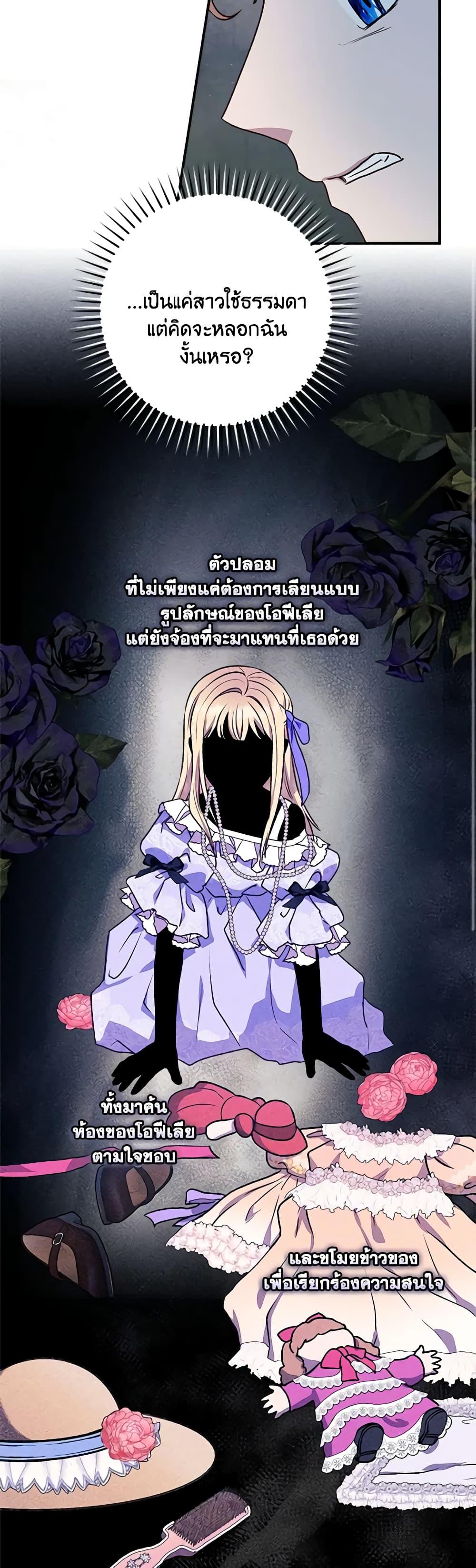 Manga-lc-com อ่านมังงะ อ่านการ์ตูน ออนไลน์ ฟรี I’ll Predict Your Happy Ending ตอนที่ 1 2 3 4 5 6 7 8 9 10 11 12 13 14 ฟรี ไม่มีโฆษณา Manga-lc - อ่าน มังงะ อ่าน การ์ตูน ออนไลน์ อ่านมังงะ ฟรี
