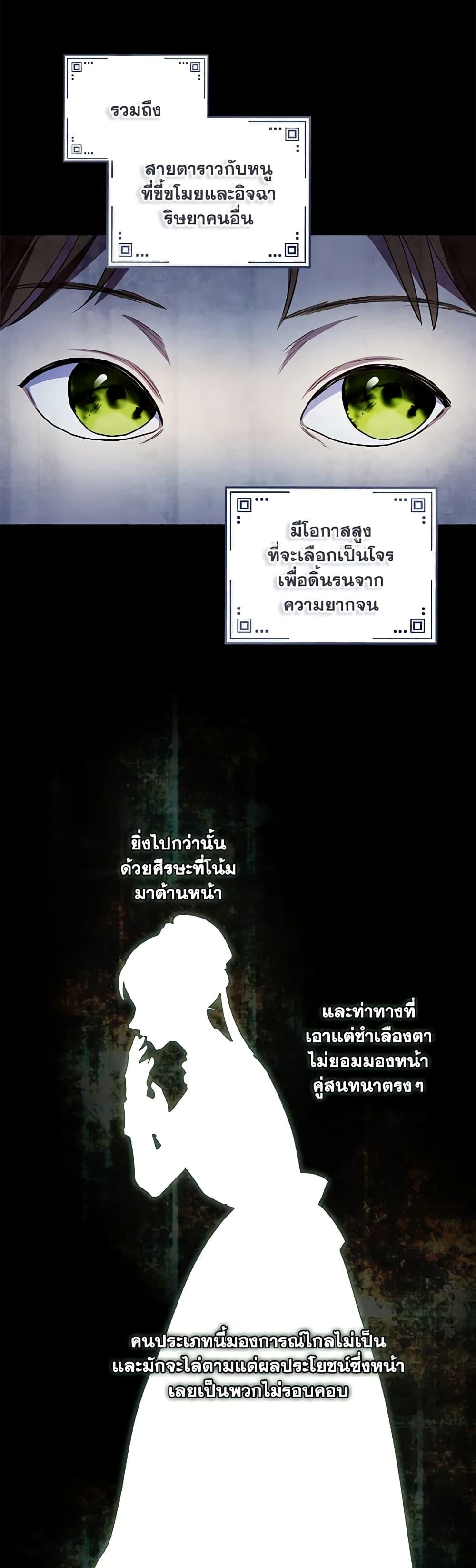 Manga-lc-com อ่านมังงะ อ่านการ์ตูน ออนไลน์ ฟรี I’ll Predict Your Happy Ending ตอนที่ 1 2 3 4 5 6 7 8 9 10 11 12 13 14 ฟรี ไม่มีโฆษณา Manga-lc - อ่าน มังงะ อ่าน การ์ตูน ออนไลน์ อ่านมังงะ ฟรี