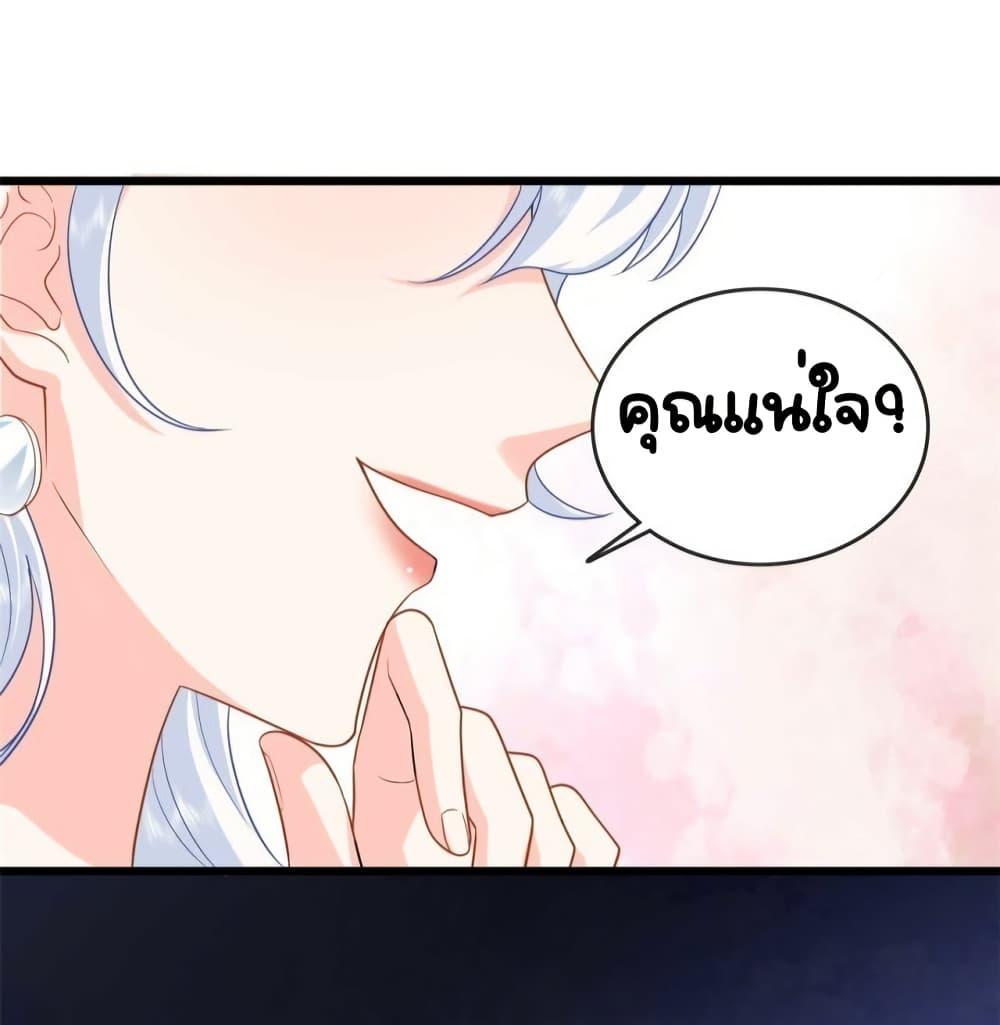 Manga-lc-com อ่านมังงะ อ่านการ์ตูน ออนไลน์ ฟรี TheDragonCubs ตอนที่ 1 2 3 4 5 6 7 8 9 10 11 12 13 14 ฟรี ไม่มีโฆษณา Manga-lc - อ่าน มังงะ อ่าน การ์ตูน ออนไลน์ อ่านมังงะ ฟรี