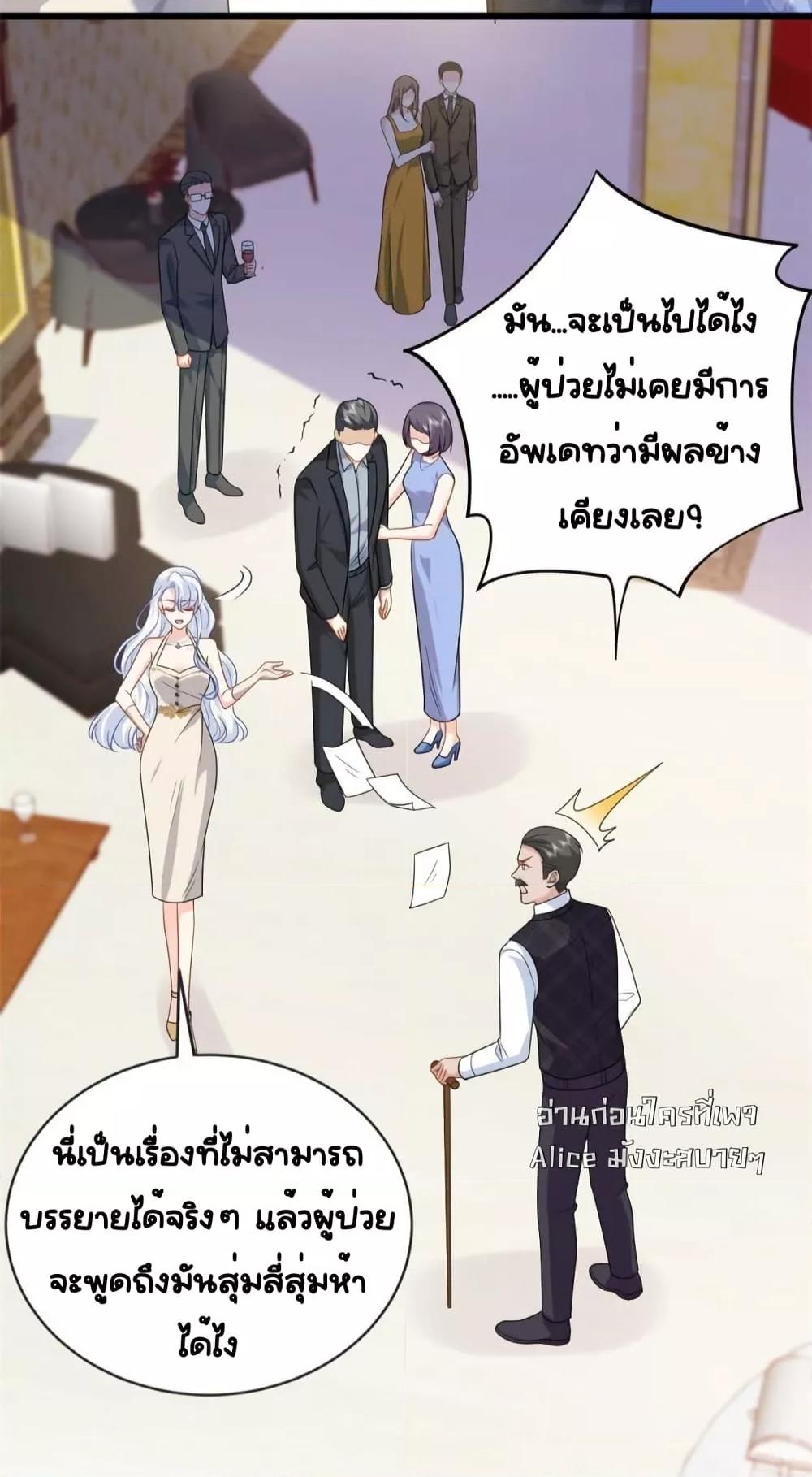 Manga-lc-com อ่านมังงะ อ่านการ์ตูน ออนไลน์ ฟรี TheDragonCubs ตอนที่ 1 2 3 4 5 6 7 8 9 10 11 12 13 14 ฟรี ไม่มีโฆษณา Manga-lc - อ่าน มังงะ อ่าน การ์ตูน ออนไลน์ อ่านมังงะ ฟรี