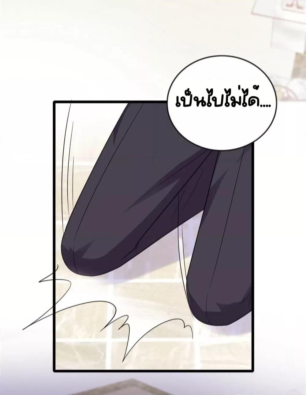 Manga-lc-com อ่านมังงะ อ่านการ์ตูน ออนไลน์ ฟรี TheDragonCubs ตอนที่ 1 2 3 4 5 6 7 8 9 10 11 12 13 14 ฟรี ไม่มีโฆษณา Manga-lc - อ่าน มังงะ อ่าน การ์ตูน ออนไลน์ อ่านมังงะ ฟรี