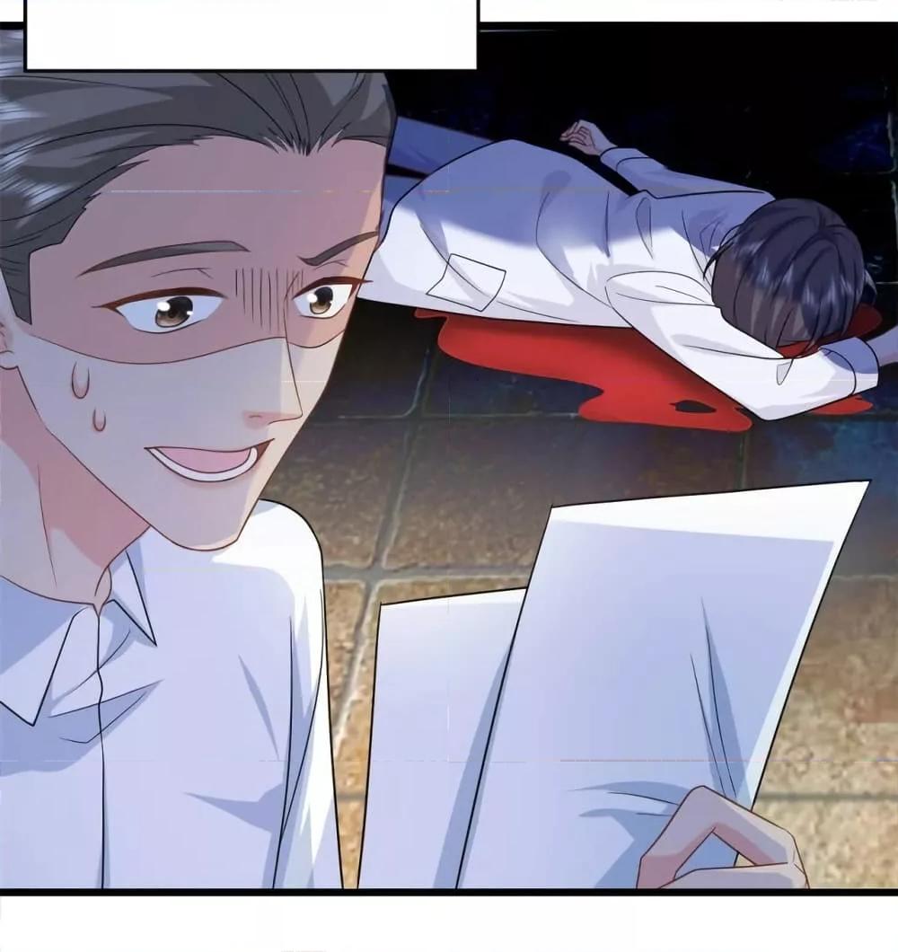 Manga-lc-com อ่านมังงะ อ่านการ์ตูน ออนไลน์ ฟรี TheDragonCubs ตอนที่ 1 2 3 4 5 6 7 8 9 10 11 12 13 14 ฟรี ไม่มีโฆษณา Manga-lc - อ่าน มังงะ อ่าน การ์ตูน ออนไลน์ อ่านมังงะ ฟรี