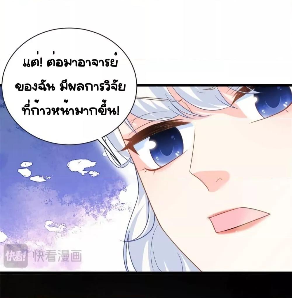 Manga-lc-com อ่านมังงะ อ่านการ์ตูน ออนไลน์ ฟรี TheDragonCubs ตอนที่ 1 2 3 4 5 6 7 8 9 10 11 12 13 14 ฟรี ไม่มีโฆษณา Manga-lc - อ่าน มังงะ อ่าน การ์ตูน ออนไลน์ อ่านมังงะ ฟรี