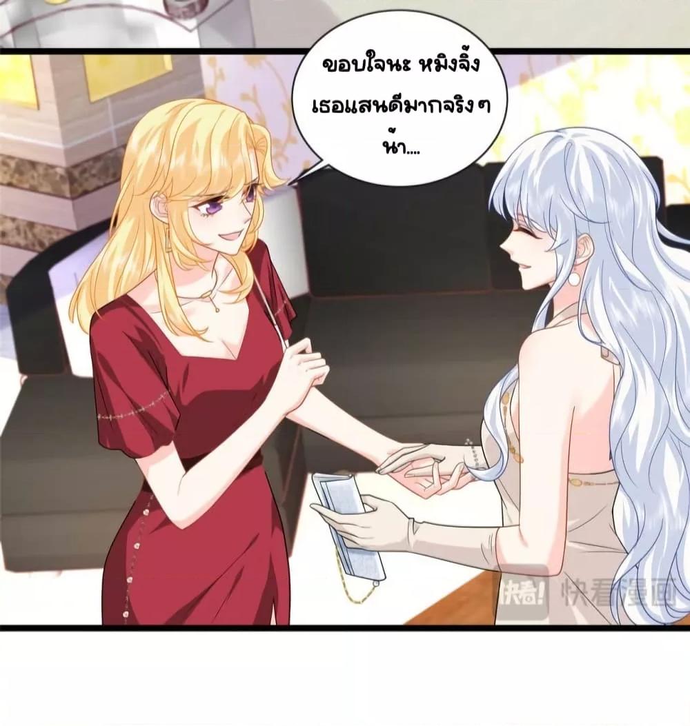 Manga-lc-com อ่านมังงะ อ่านการ์ตูน ออนไลน์ ฟรี TheDragonCubs ตอนที่ 1 2 3 4 5 6 7 8 9 10 11 12 13 14 ฟรี ไม่มีโฆษณา Manga-lc - อ่าน มังงะ อ่าน การ์ตูน ออนไลน์ อ่านมังงะ ฟรี