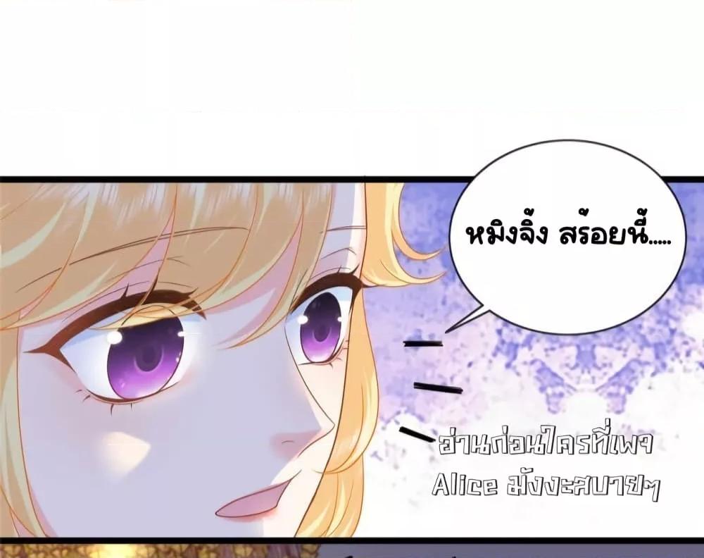 Manga-lc-com อ่านมังงะ อ่านการ์ตูน ออนไลน์ ฟรี TheDragonCubs ตอนที่ 1 2 3 4 5 6 7 8 9 10 11 12 13 14 ฟรี ไม่มีโฆษณา Manga-lc - อ่าน มังงะ อ่าน การ์ตูน ออนไลน์ อ่านมังงะ ฟรี