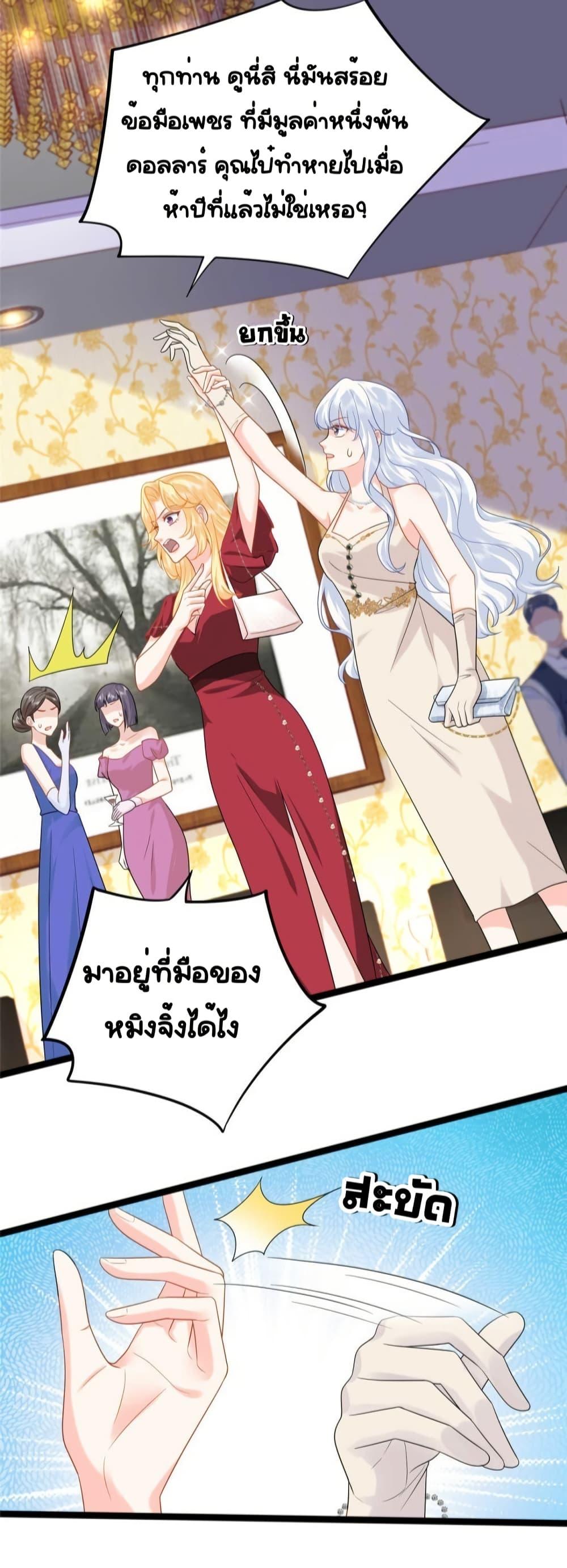 Manga-lc-com อ่านมังงะ อ่านการ์ตูน ออนไลน์ ฟรี TheDragonCubs ตอนที่ 1 2 3 4 5 6 7 8 9 10 11 12 13 14 ฟรี ไม่มีโฆษณา Manga-lc - อ่าน มังงะ อ่าน การ์ตูน ออนไลน์ อ่านมังงะ ฟรี