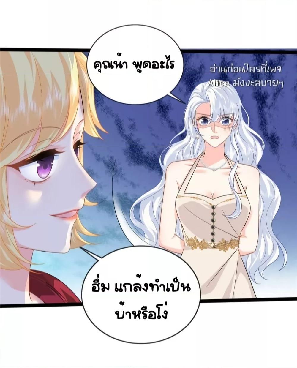 Manga-lc-com อ่านมังงะ อ่านการ์ตูน ออนไลน์ ฟรี TheDragonCubs ตอนที่ 1 2 3 4 5 6 7 8 9 10 11 12 13 14 ฟรี ไม่มีโฆษณา Manga-lc - อ่าน มังงะ อ่าน การ์ตูน ออนไลน์ อ่านมังงะ ฟรี