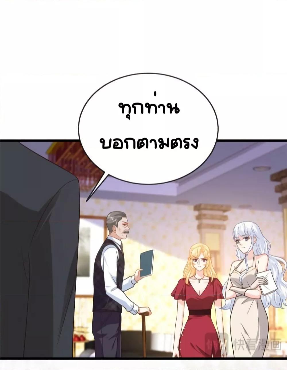 Manga-lc-com อ่านมังงะ อ่านการ์ตูน ออนไลน์ ฟรี TheDragonCubs ตอนที่ 1 2 3 4 5 6 7 8 9 10 11 12 13 14 ฟรี ไม่มีโฆษณา Manga-lc - อ่าน มังงะ อ่าน การ์ตูน ออนไลน์ อ่านมังงะ ฟรี