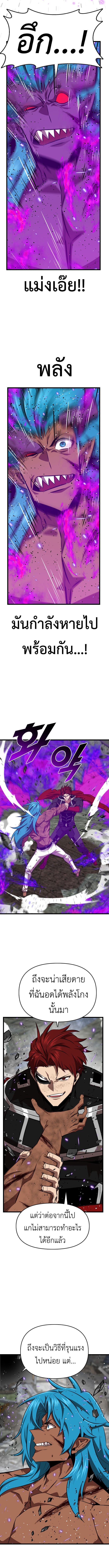 Manga-lc-com อ่านมังงะ อ่านการ์ตูน ออนไลน์ ฟรี Rental Hero ตอนที่ 1 2 3 4 5 6 7 8 9 10 11 12 13 14 ฟรี ไม่มีโฆษณา Manga-lc - อ่าน มังงะ อ่าน การ์ตูน ออนไลน์ อ่านมังงะ ฟรี