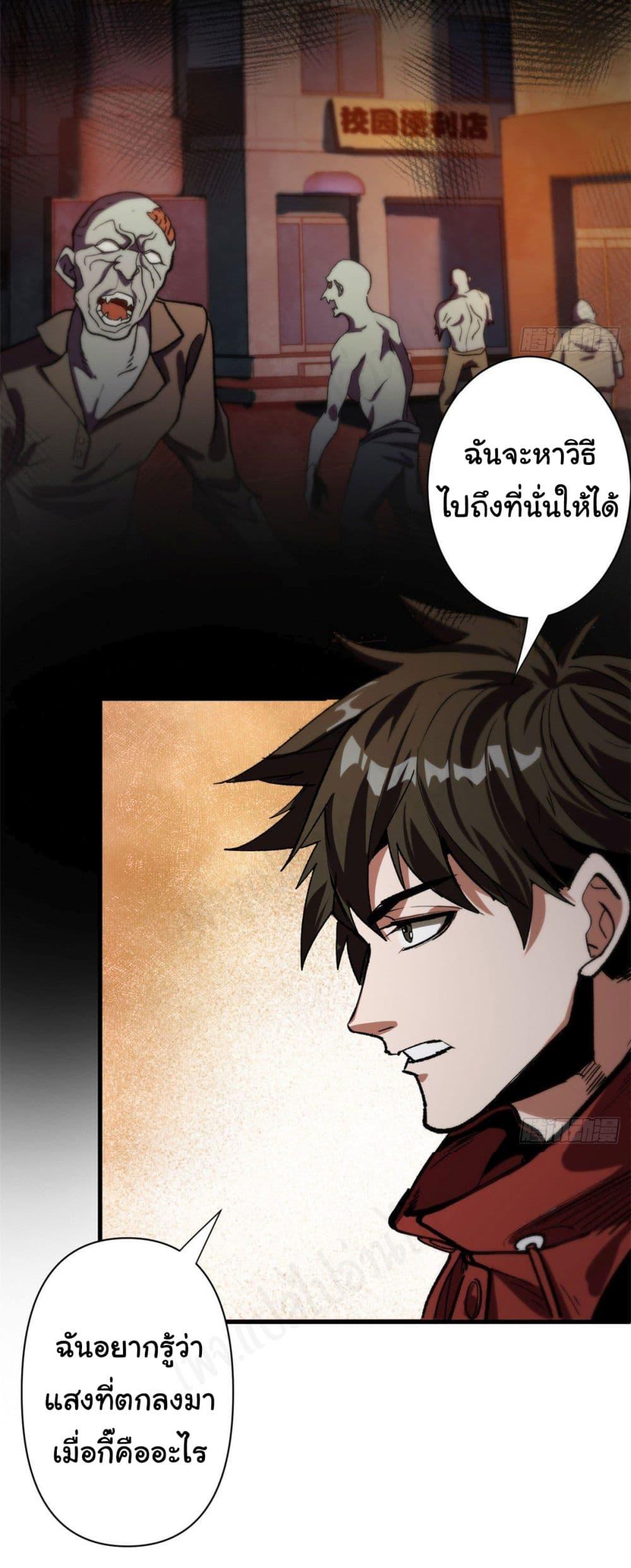 Manga-lc-com อ่านมังงะ อ่านการ์ตูน ออนไลน์ ฟรี Roulette World ตอนที่ 1 2 3 4 5 6 7 8 9 10 11 12 13 14 ฟรี ไม่มีโฆษณา Manga-lc - อ่าน มังงะ อ่าน การ์ตูน ออนไลน์ อ่านมังงะ ฟรี