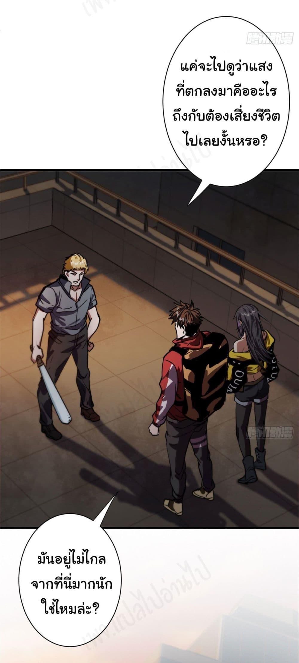 Manga-lc-com อ่านมังงะ อ่านการ์ตูน ออนไลน์ ฟรี Roulette World ตอนที่ 1 2 3 4 5 6 7 8 9 10 11 12 13 14 ฟรี ไม่มีโฆษณา Manga-lc - อ่าน มังงะ อ่าน การ์ตูน ออนไลน์ อ่านมังงะ ฟรี