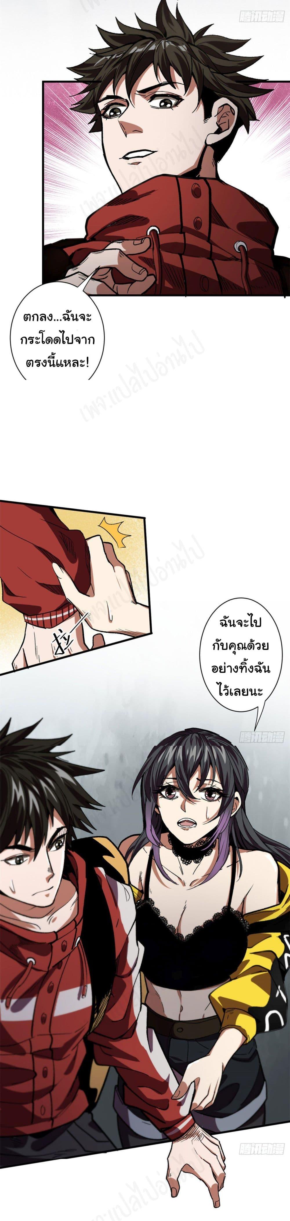 Manga-lc-com อ่านมังงะ อ่านการ์ตูน ออนไลน์ ฟรี Roulette World ตอนที่ 1 2 3 4 5 6 7 8 9 10 11 12 13 14 ฟรี ไม่มีโฆษณา Manga-lc - อ่าน มังงะ อ่าน การ์ตูน ออนไลน์ อ่านมังงะ ฟรี