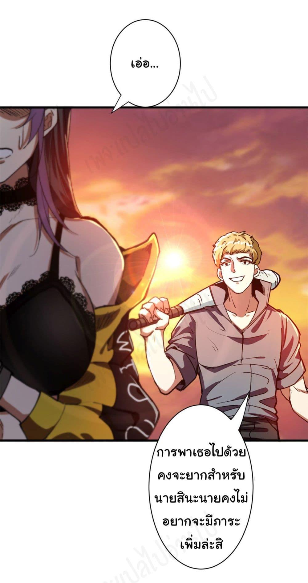 Manga-lc-com อ่านมังงะ อ่านการ์ตูน ออนไลน์ ฟรี Roulette World ตอนที่ 1 2 3 4 5 6 7 8 9 10 11 12 13 14 ฟรี ไม่มีโฆษณา Manga-lc - อ่าน มังงะ อ่าน การ์ตูน ออนไลน์ อ่านมังงะ ฟรี