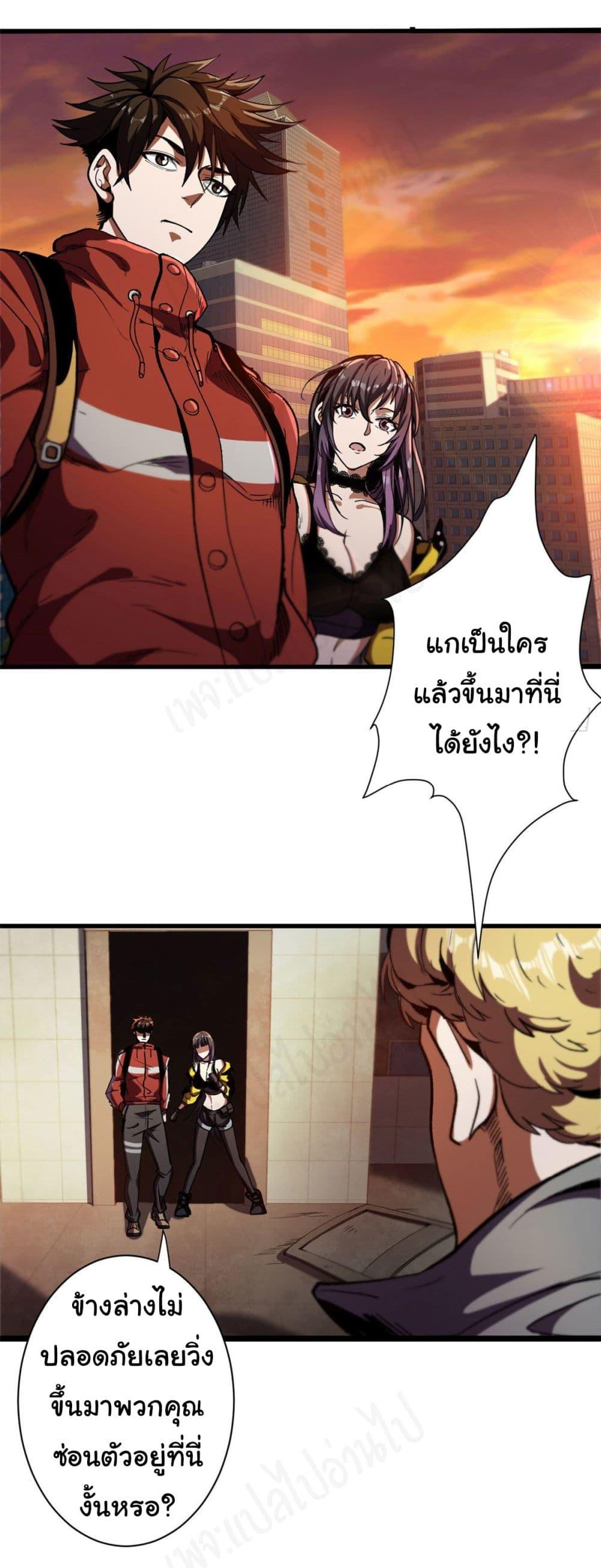 Manga-lc-com อ่านมังงะ อ่านการ์ตูน ออนไลน์ ฟรี Roulette World ตอนที่ 1 2 3 4 5 6 7 8 9 10 11 12 13 14 ฟรี ไม่มีโฆษณา Manga-lc - อ่าน มังงะ อ่าน การ์ตูน ออนไลน์ อ่านมังงะ ฟรี