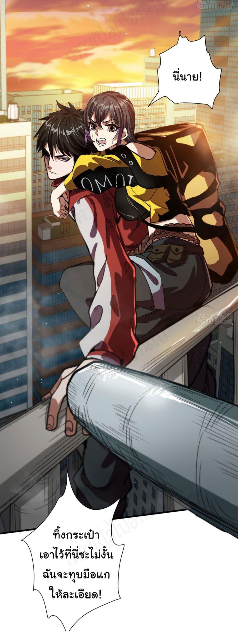 Manga-lc-com อ่านมังงะ อ่านการ์ตูน ออนไลน์ ฟรี Roulette World ตอนที่ 1 2 3 4 5 6 7 8 9 10 11 12 13 14 ฟรี ไม่มีโฆษณา Manga-lc - อ่าน มังงะ อ่าน การ์ตูน ออนไลน์ อ่านมังงะ ฟรี