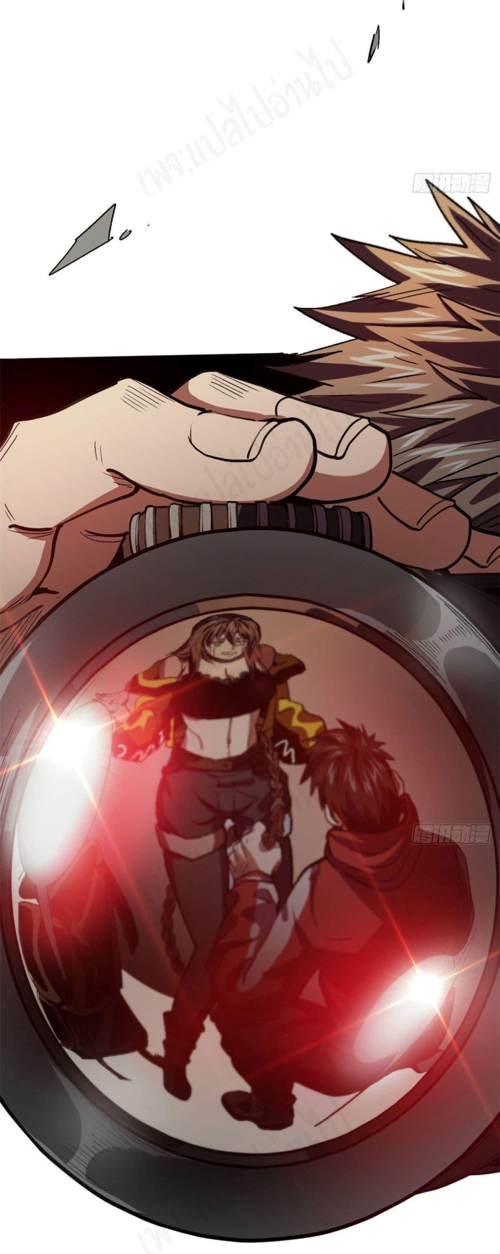 Manga-lc-com อ่านมังงะ อ่านการ์ตูน ออนไลน์ ฟรี Roulette World ตอนที่ 1 2 3 4 5 6 7 8 9 10 11 12 13 14 ฟรี ไม่มีโฆษณา Manga-lc - อ่าน มังงะ อ่าน การ์ตูน ออนไลน์ อ่านมังงะ ฟรี