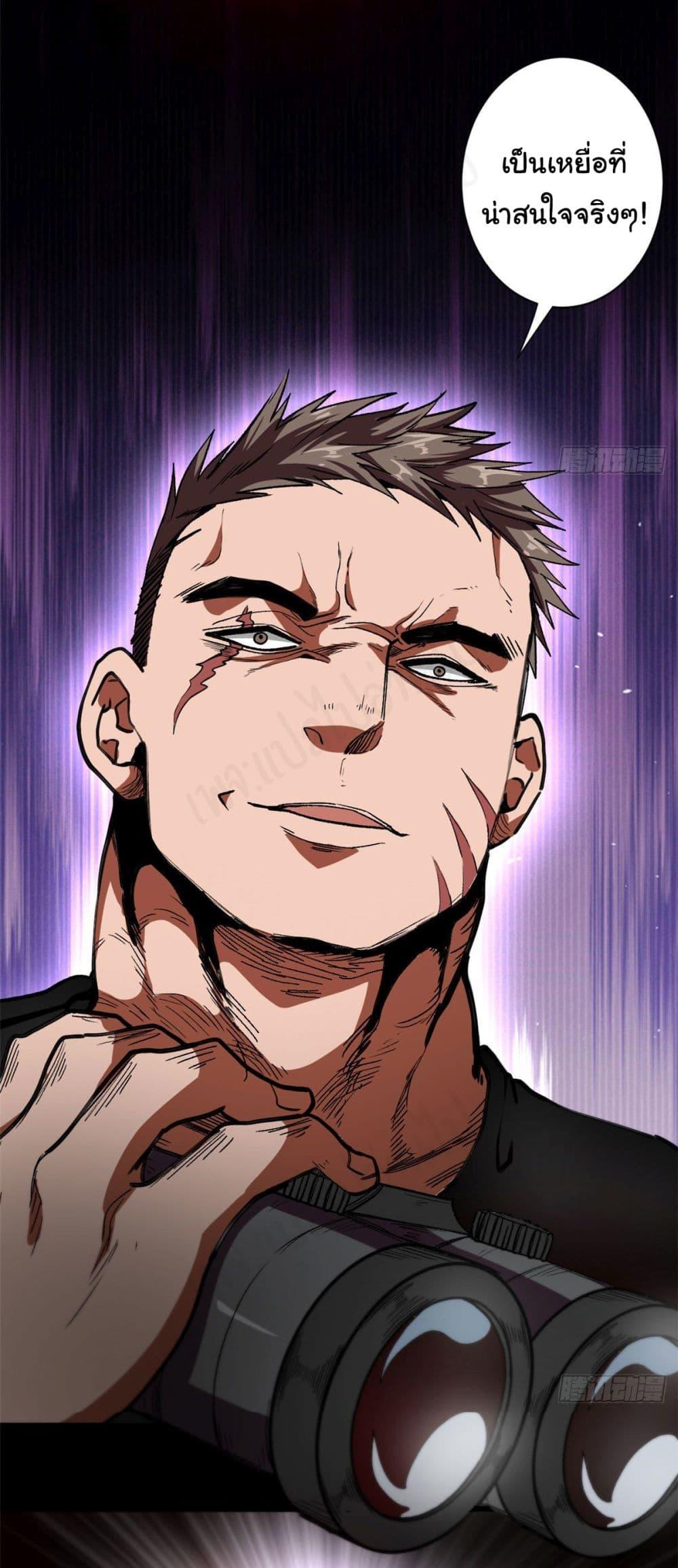 Manga-lc-com อ่านมังงะ อ่านการ์ตูน ออนไลน์ ฟรี Roulette World ตอนที่ 1 2 3 4 5 6 7 8 9 10 11 12 13 14 ฟรี ไม่มีโฆษณา Manga-lc - อ่าน มังงะ อ่าน การ์ตูน ออนไลน์ อ่านมังงะ ฟรี