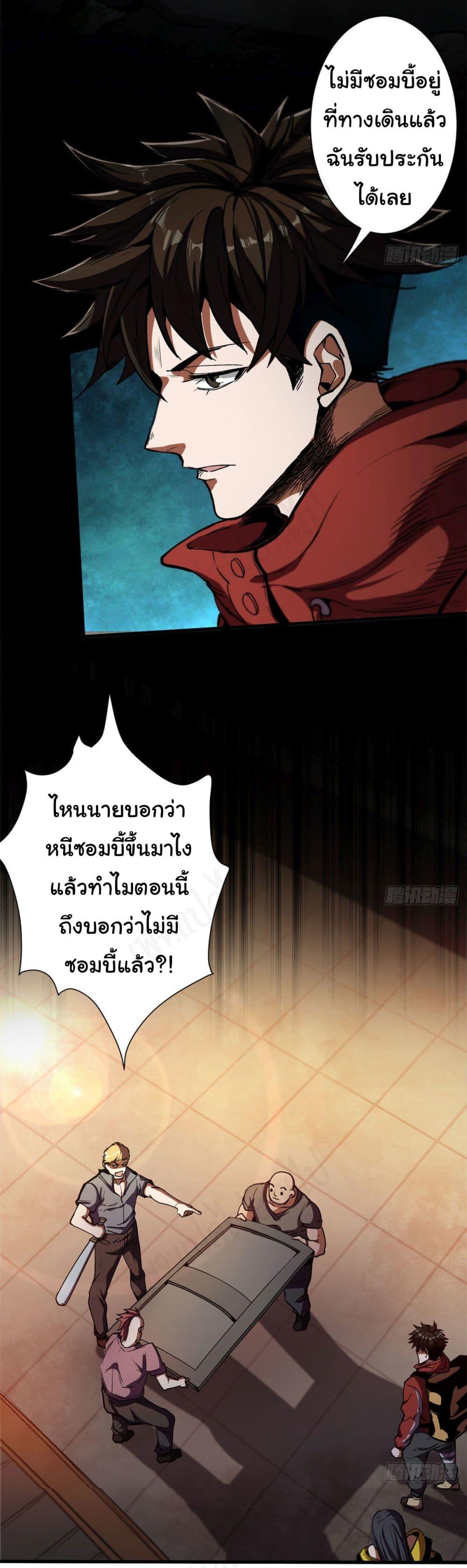 Manga-lc-com อ่านมังงะ อ่านการ์ตูน ออนไลน์ ฟรี Roulette World ตอนที่ 1 2 3 4 5 6 7 8 9 10 11 12 13 14 ฟรี ไม่มีโฆษณา Manga-lc - อ่าน มังงะ อ่าน การ์ตูน ออนไลน์ อ่านมังงะ ฟรี