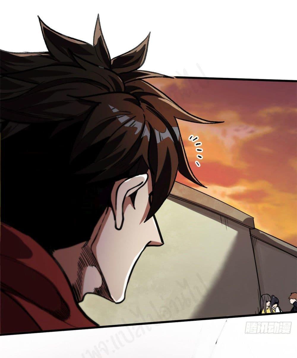 Manga-lc-com อ่านมังงะ อ่านการ์ตูน ออนไลน์ ฟรี Roulette World ตอนที่ 1 2 3 4 5 6 7 8 9 10 11 12 13 14 ฟรี ไม่มีโฆษณา Manga-lc - อ่าน มังงะ อ่าน การ์ตูน ออนไลน์ อ่านมังงะ ฟรี