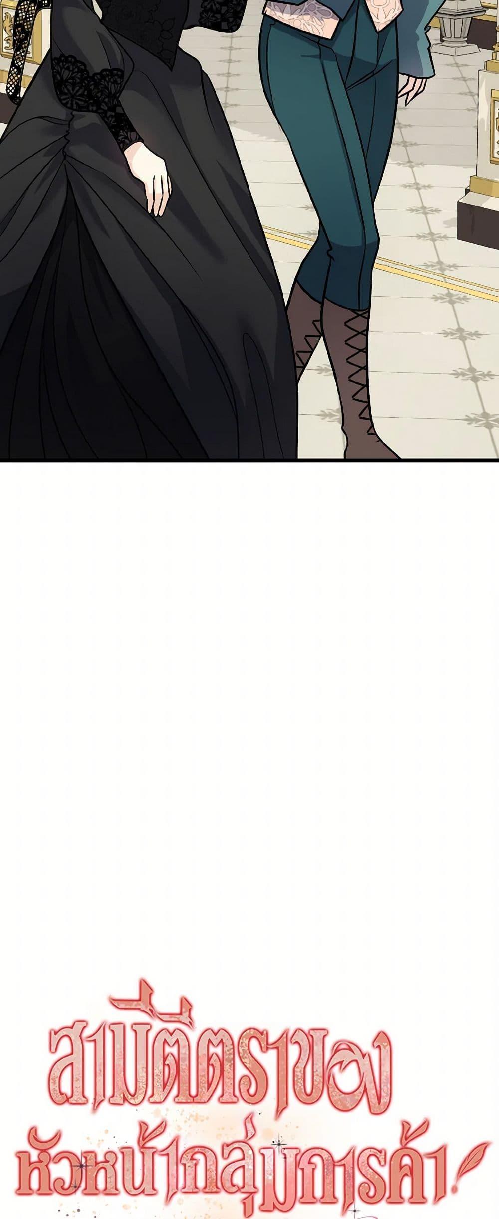 Manga-lc-com อ่านมังงะ อ่านการ์ตูน ออนไลน์ ฟรี Till Divorce Do Us Part! ตอนที่ 1 2 3 4 5 6 7 8 9 10 11 12 13 14 ฟรี ไม่มีโฆษณา Manga-lc - อ่าน มังงะ อ่าน การ์ตูน ออนไลน์ อ่านมังงะ ฟรี