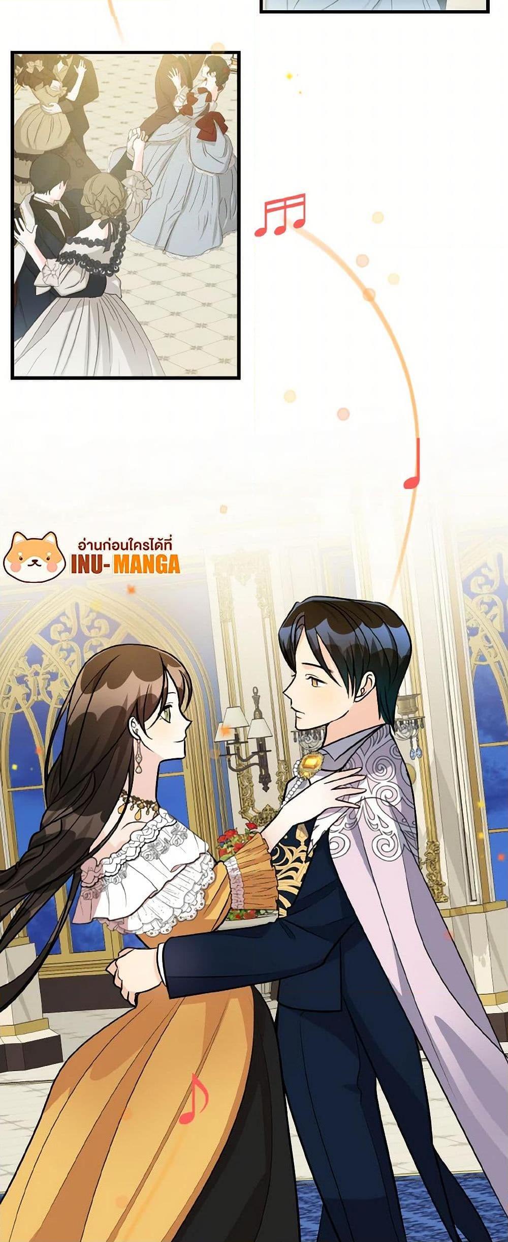 Manga-lc-com อ่านมังงะ อ่านการ์ตูน ออนไลน์ ฟรี Till Divorce Do Us Part! ตอนที่ 1 2 3 4 5 6 7 8 9 10 11 12 13 14 ฟรี ไม่มีโฆษณา Manga-lc - อ่าน มังงะ อ่าน การ์ตูน ออนไลน์ อ่านมังงะ ฟรี