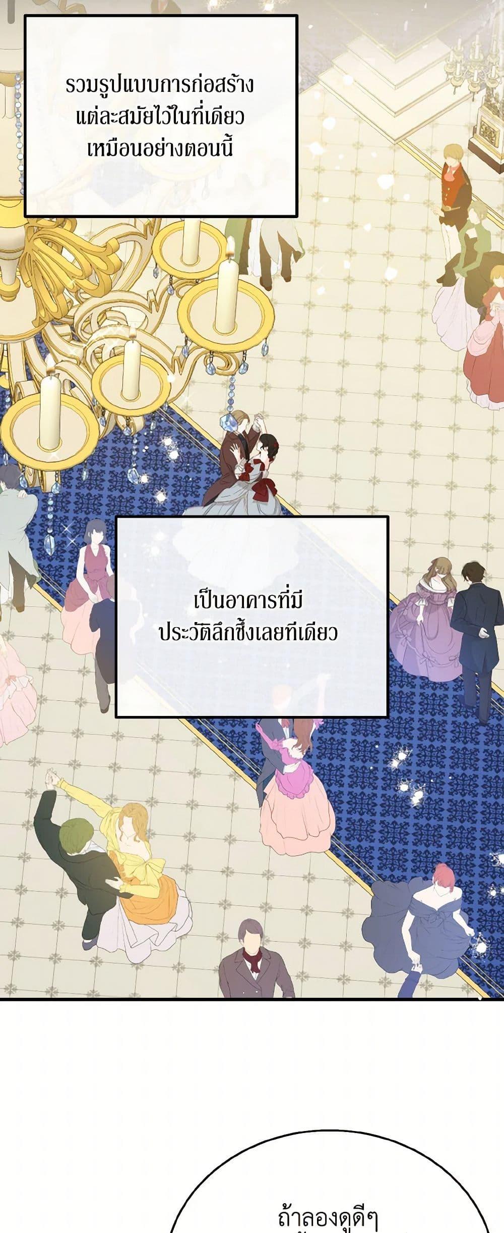 Manga-lc-com อ่านมังงะ อ่านการ์ตูน ออนไลน์ ฟรี Till Divorce Do Us Part! ตอนที่ 1 2 3 4 5 6 7 8 9 10 11 12 13 14 ฟรี ไม่มีโฆษณา Manga-lc - อ่าน มังงะ อ่าน การ์ตูน ออนไลน์ อ่านมังงะ ฟรี