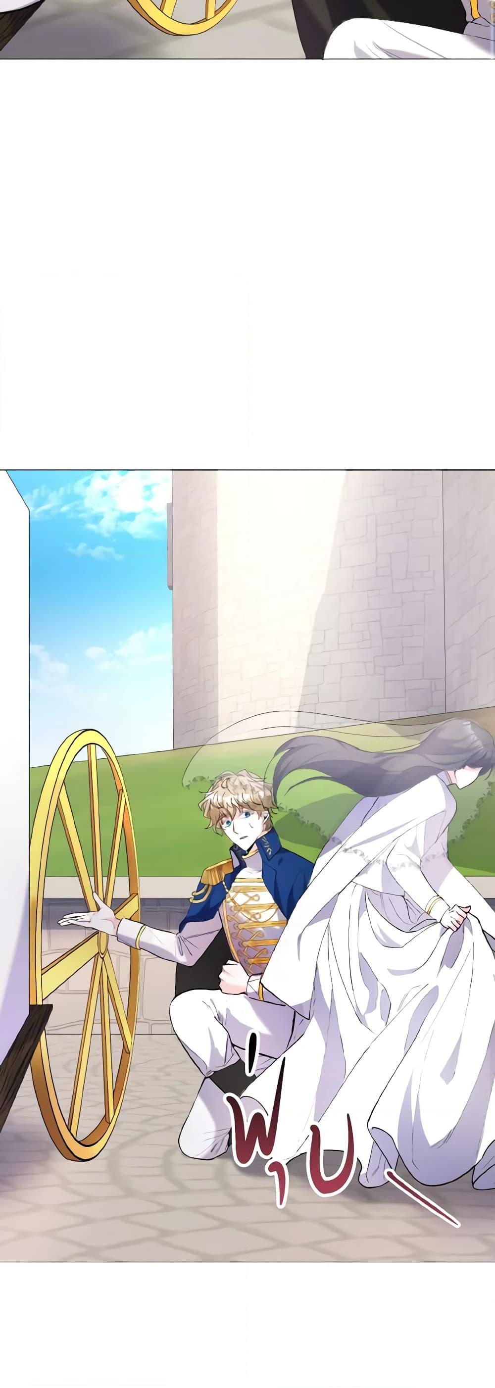 Manga-lc-com อ่านมังงะ อ่านการ์ตูน ออนไลน์ ฟรี How to Clear a Dating Sim as a Side Character ตอนที่ 1 2 3 4 5 6 7 8 9 10 11 12 13 14 ฟรี ไม่มีโฆษณา Manga-lc - อ่าน มังงะ อ่าน การ์ตูน ออนไลน์ อ่านมังงะ ฟรี