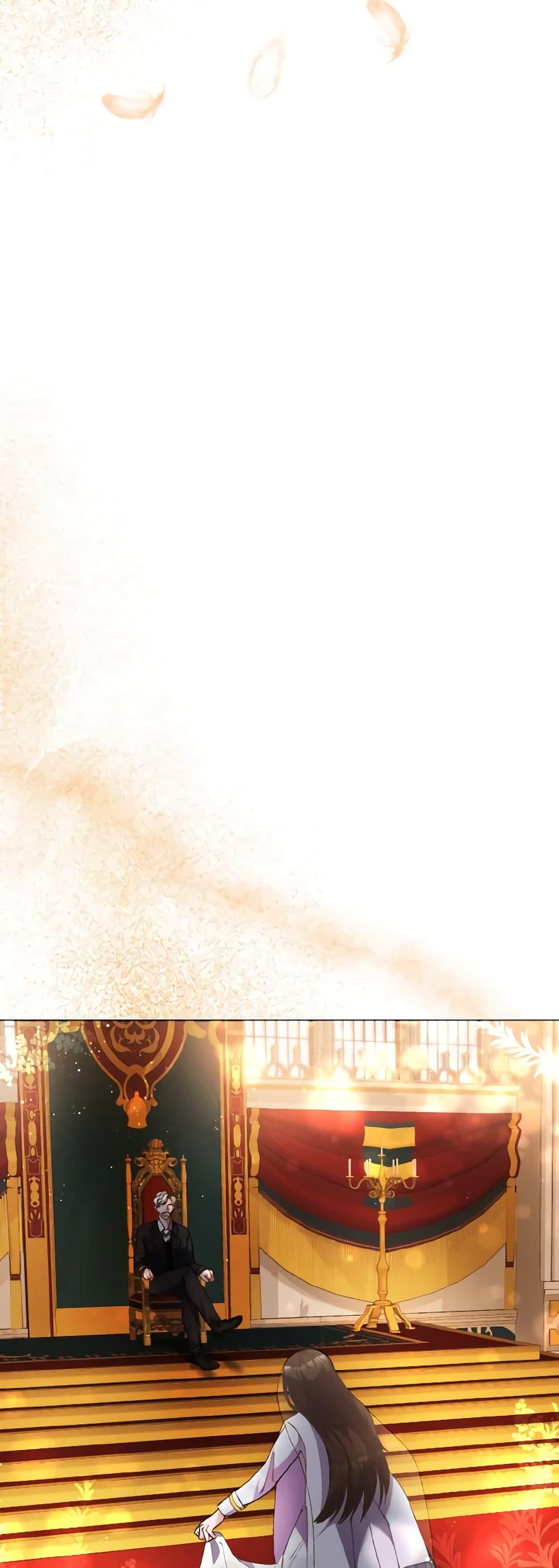 Manga-lc-com อ่านมังงะ อ่านการ์ตูน ออนไลน์ ฟรี How to Clear a Dating Sim as a Side Character ตอนที่ 1 2 3 4 5 6 7 8 9 10 11 12 13 14 ฟรี ไม่มีโฆษณา Manga-lc - อ่าน มังงะ อ่าน การ์ตูน ออนไลน์ อ่านมังงะ ฟรี