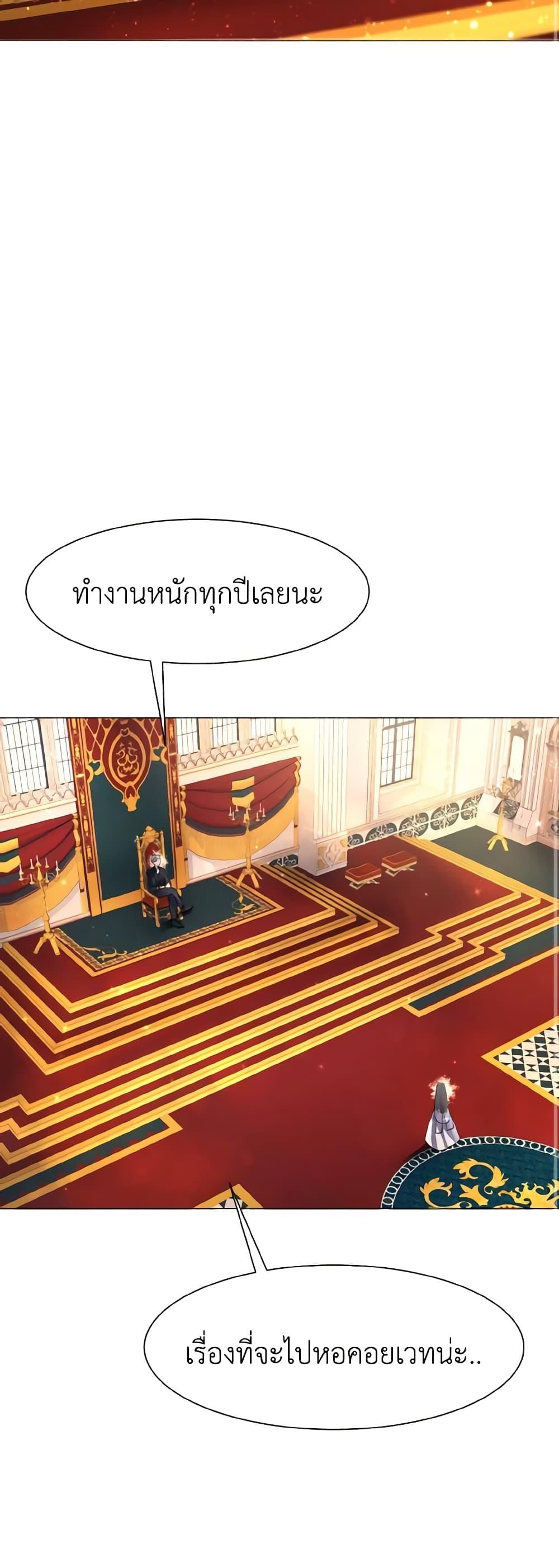 Manga-lc-com อ่านมังงะ อ่านการ์ตูน ออนไลน์ ฟรี How to Clear a Dating Sim as a Side Character ตอนที่ 1 2 3 4 5 6 7 8 9 10 11 12 13 14 ฟรี ไม่มีโฆษณา Manga-lc - อ่าน มังงะ อ่าน การ์ตูน ออนไลน์ อ่านมังงะ ฟรี