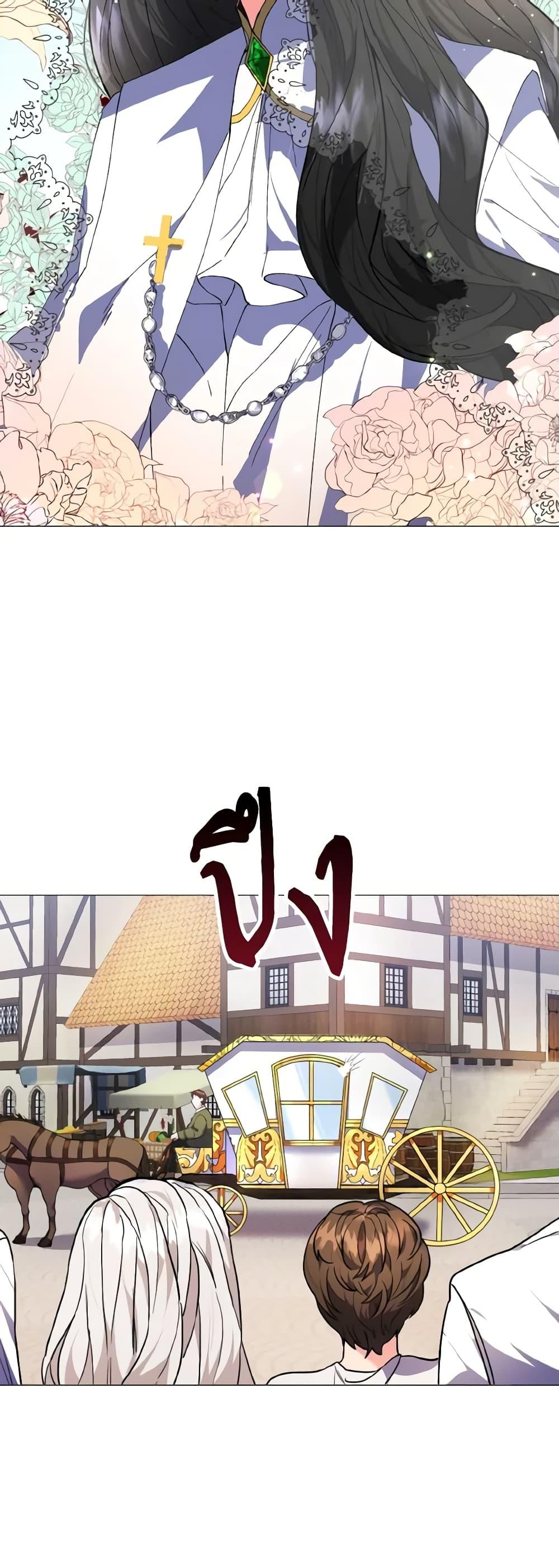 Manga-lc-com อ่านมังงะ อ่านการ์ตูน ออนไลน์ ฟรี How to Clear a Dating Sim as a Side Character ตอนที่ 1 2 3 4 5 6 7 8 9 10 11 12 13 14 ฟรี ไม่มีโฆษณา Manga-lc - อ่าน มังงะ อ่าน การ์ตูน ออนไลน์ อ่านมังงะ ฟรี