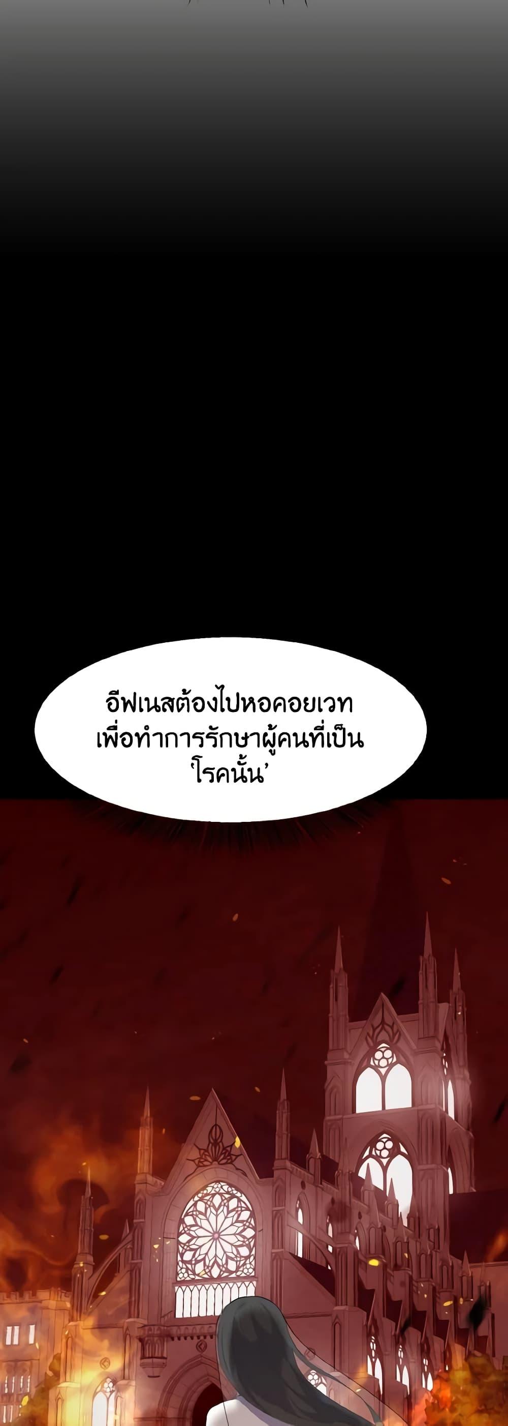 Manga-lc-com อ่านมังงะ อ่านการ์ตูน ออนไลน์ ฟรี How to Clear a Dating Sim as a Side Character ตอนที่ 1 2 3 4 5 6 7 8 9 10 11 12 13 14 ฟรี ไม่มีโฆษณา Manga-lc - อ่าน มังงะ อ่าน การ์ตูน ออนไลน์ อ่านมังงะ ฟรี