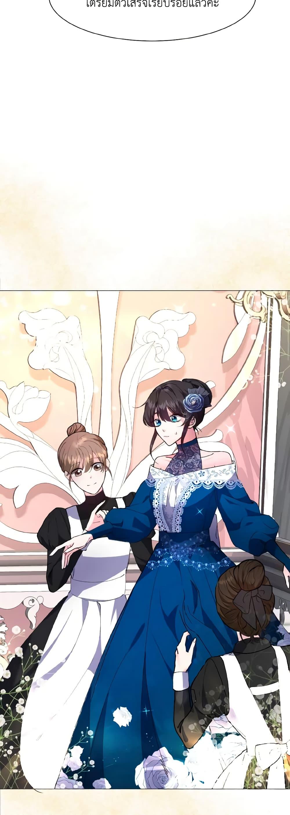 Manga-lc-com อ่านมังงะ อ่านการ์ตูน ออนไลน์ ฟรี How to Clear a Dating Sim as a Side Character ตอนที่ 1 2 3 4 5 6 7 8 9 10 11 12 13 14 ฟรี ไม่มีโฆษณา Manga-lc - อ่าน มังงะ อ่าน การ์ตูน ออนไลน์ อ่านมังงะ ฟรี