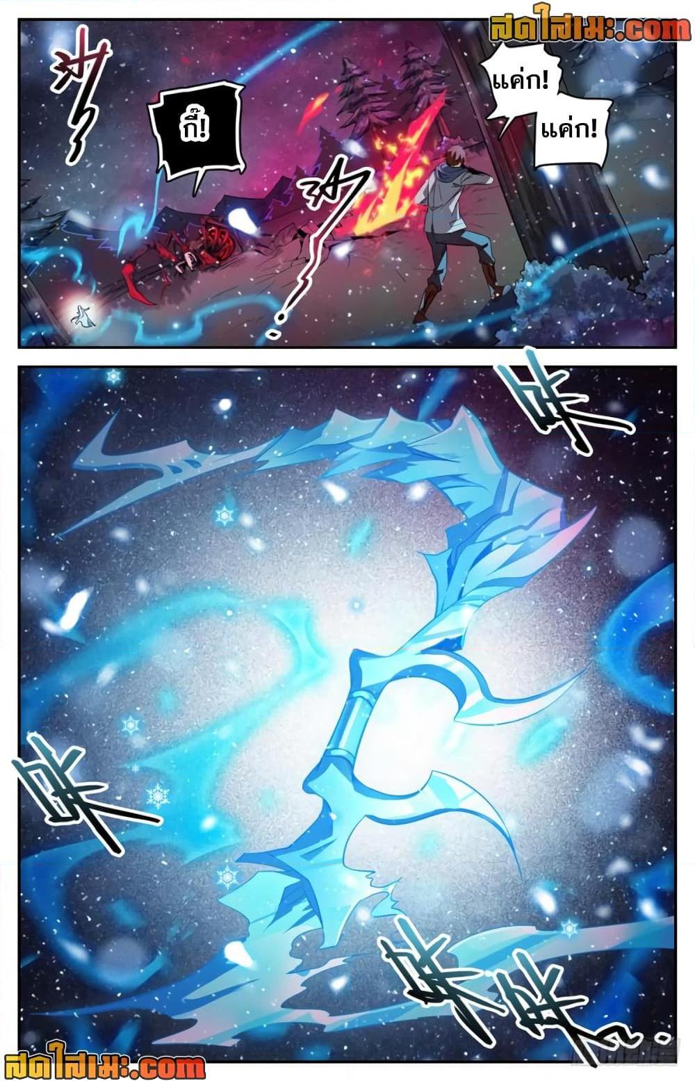 Manga-lc-com อ่านมังงะ อ่านการ์ตูน ออนไลน์ ฟรี Versatile Mage จอมเวทย์เต็มพิกัด ตอนที่ 1 2 3 4 5 6 7 8 9 10 11 12 13 14 ฟรี ไม่มีโฆษณา Manga-lc - อ่าน มังงะ อ่าน การ์ตูน ออนไลน์ อ่านมังงะ ฟรี