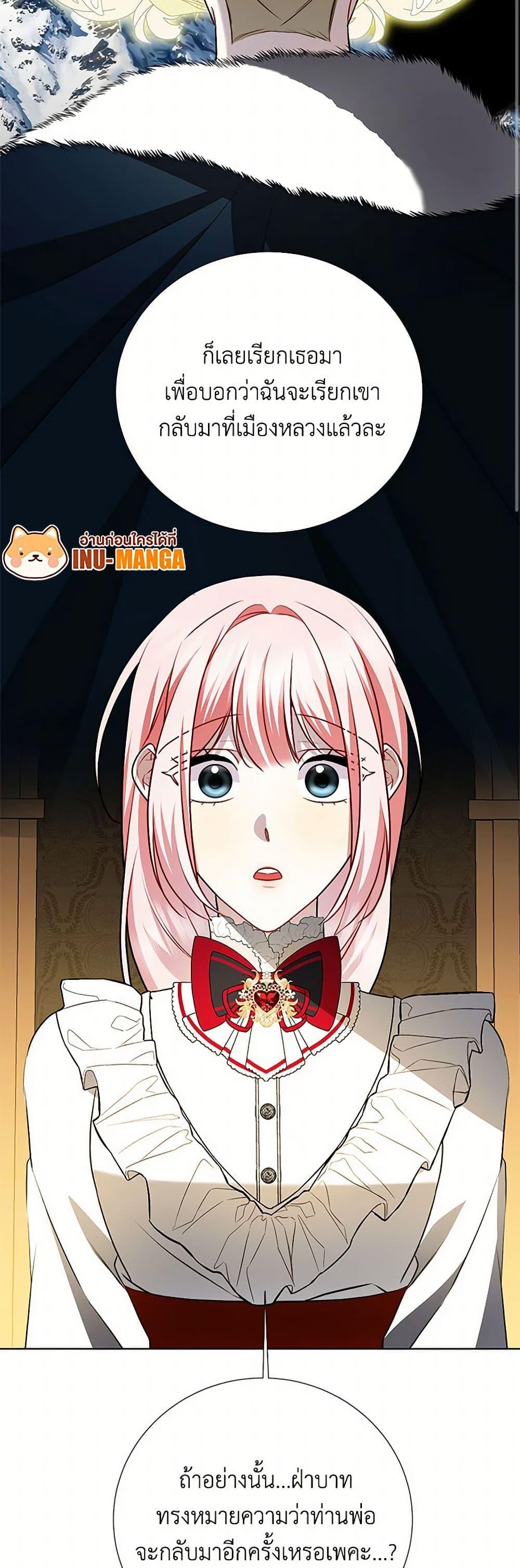 Manga-lc-com อ่านมังงะ อ่านการ์ตูน ออนไลน์ ฟรี Your Regrets Mean Nothing to Me ตอนที่ 1 2 3 4 5 6 7 8 9 10 11 12 13 14 ฟรี ไม่มีโฆษณา Manga-lc - อ่าน มังงะ อ่าน การ์ตูน ออนไลน์ อ่านมังงะ ฟรี