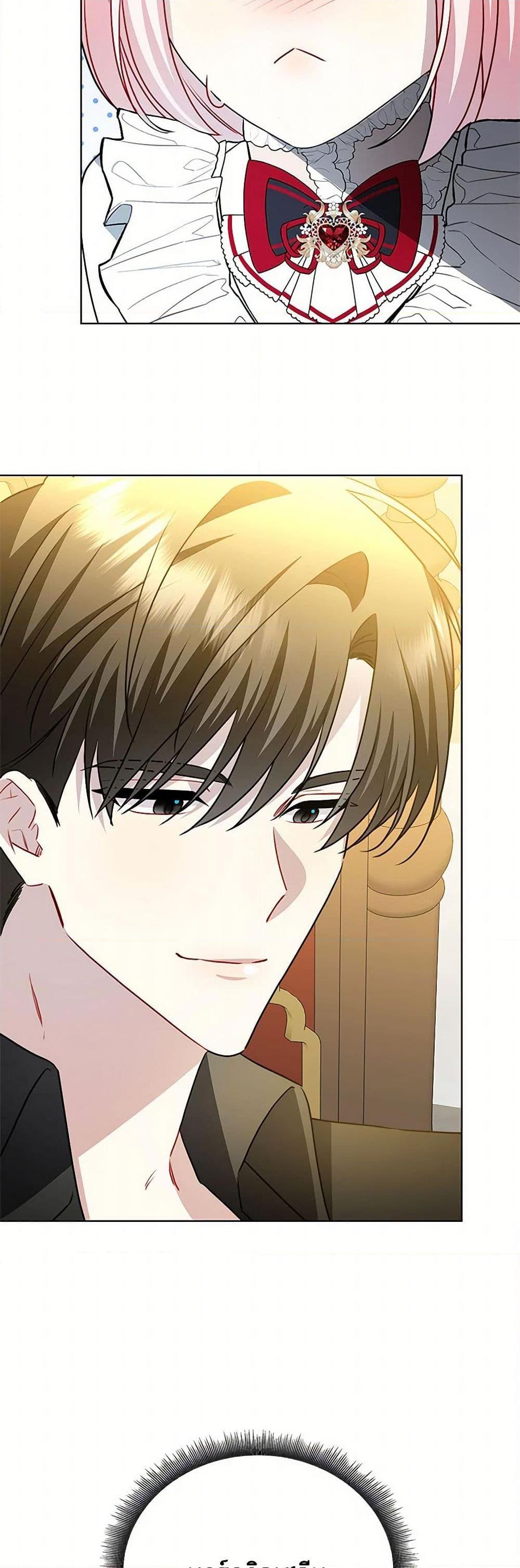 Manga-lc-com อ่านมังงะ อ่านการ์ตูน ออนไลน์ ฟรี Your Regrets Mean Nothing to Me ตอนที่ 1 2 3 4 5 6 7 8 9 10 11 12 13 14 ฟรี ไม่มีโฆษณา Manga-lc - อ่าน มังงะ อ่าน การ์ตูน ออนไลน์ อ่านมังงะ ฟรี