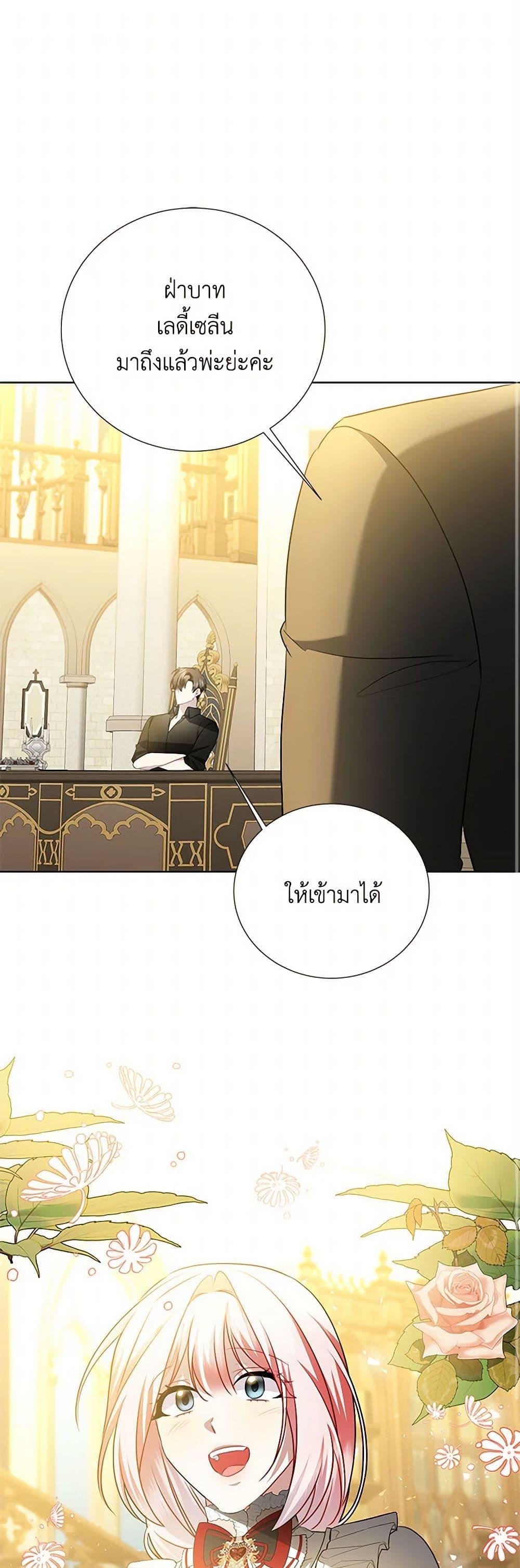 Manga-lc-com อ่านมังงะ อ่านการ์ตูน ออนไลน์ ฟรี Your Regrets Mean Nothing to Me ตอนที่ 1 2 3 4 5 6 7 8 9 10 11 12 13 14 ฟรี ไม่มีโฆษณา Manga-lc - อ่าน มังงะ อ่าน การ์ตูน ออนไลน์ อ่านมังงะ ฟรี