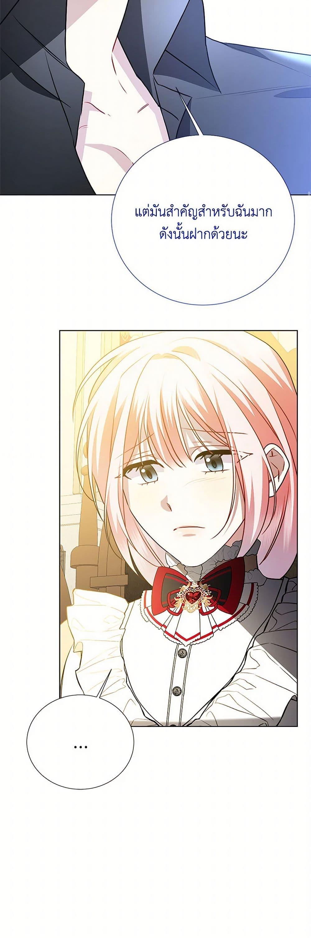 Manga-lc-com อ่านมังงะ อ่านการ์ตูน ออนไลน์ ฟรี Your Regrets Mean Nothing to Me ตอนที่ 1 2 3 4 5 6 7 8 9 10 11 12 13 14 ฟรี ไม่มีโฆษณา Manga-lc - อ่าน มังงะ อ่าน การ์ตูน ออนไลน์ อ่านมังงะ ฟรี