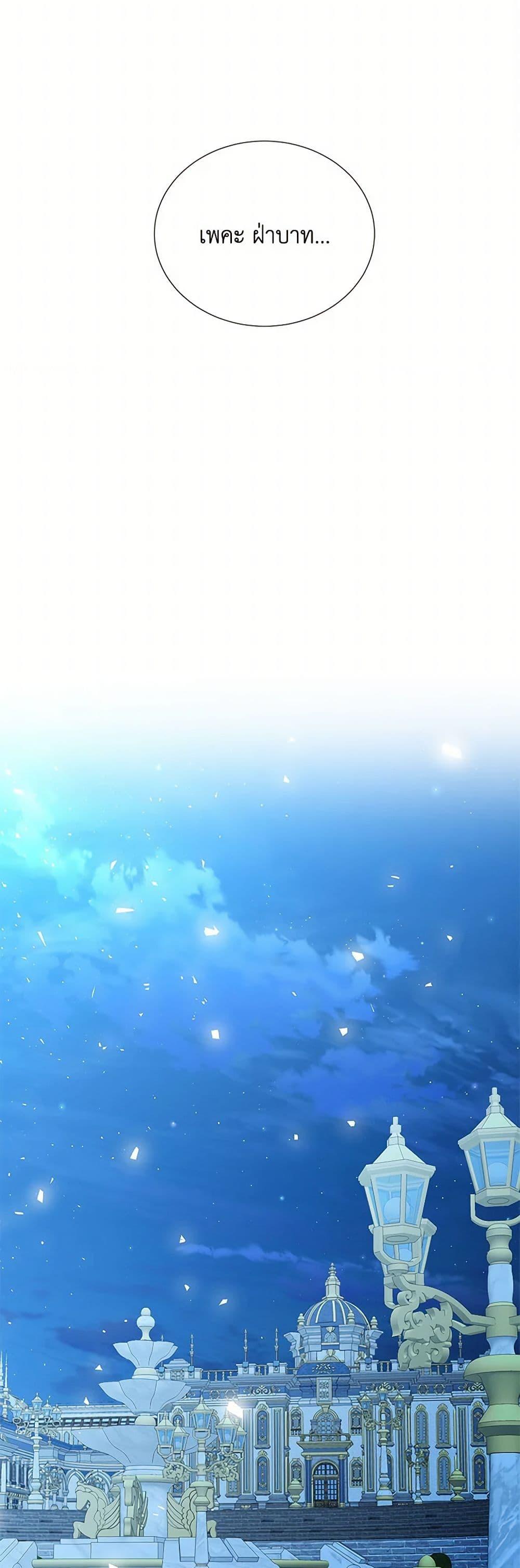 Manga-lc-com อ่านมังงะ อ่านการ์ตูน ออนไลน์ ฟรี Your Regrets Mean Nothing to Me ตอนที่ 1 2 3 4 5 6 7 8 9 10 11 12 13 14 ฟรี ไม่มีโฆษณา Manga-lc - อ่าน มังงะ อ่าน การ์ตูน ออนไลน์ อ่านมังงะ ฟรี