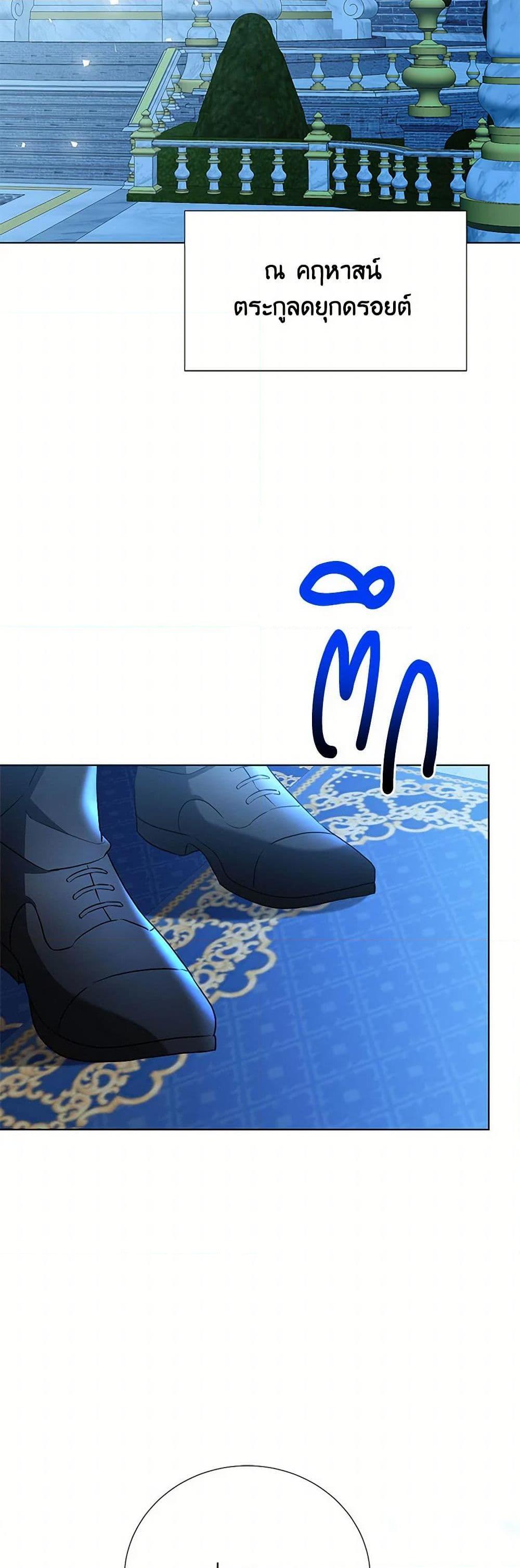 Manga-lc-com อ่านมังงะ อ่านการ์ตูน ออนไลน์ ฟรี Your Regrets Mean Nothing to Me ตอนที่ 1 2 3 4 5 6 7 8 9 10 11 12 13 14 ฟรี ไม่มีโฆษณา Manga-lc - อ่าน มังงะ อ่าน การ์ตูน ออนไลน์ อ่านมังงะ ฟรี