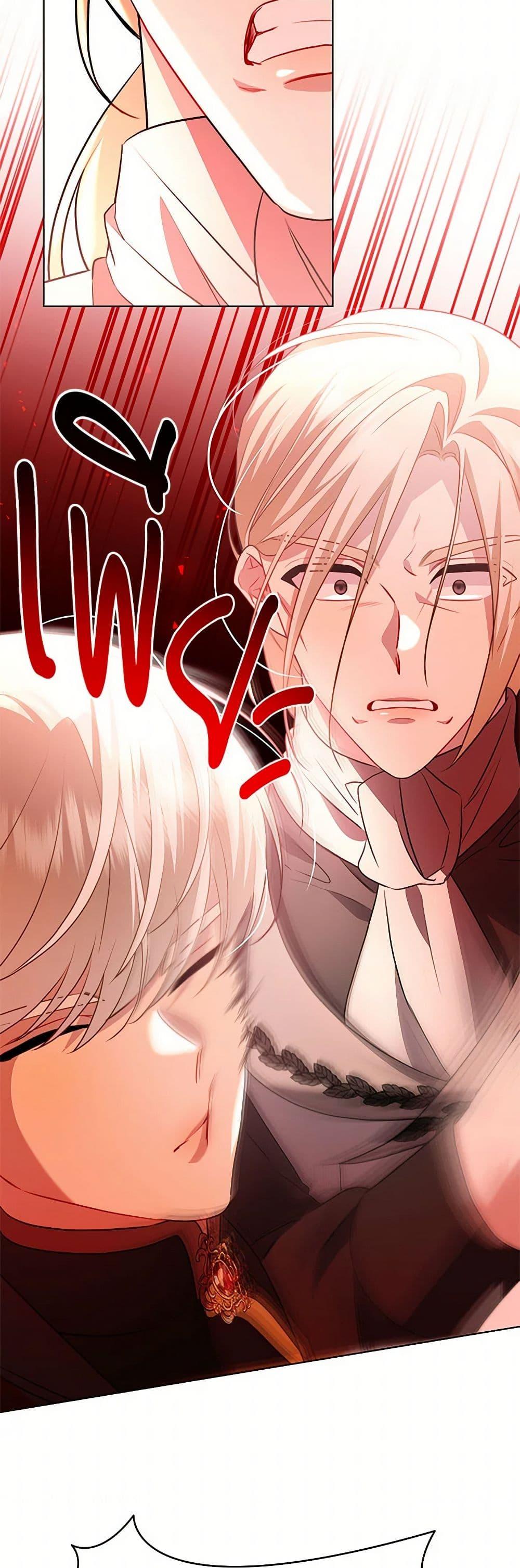 Manga-lc-com อ่านมังงะ อ่านการ์ตูน ออนไลน์ ฟรี Your Regrets Mean Nothing to Me ตอนที่ 1 2 3 4 5 6 7 8 9 10 11 12 13 14 ฟรี ไม่มีโฆษณา Manga-lc - อ่าน มังงะ อ่าน การ์ตูน ออนไลน์ อ่านมังงะ ฟรี