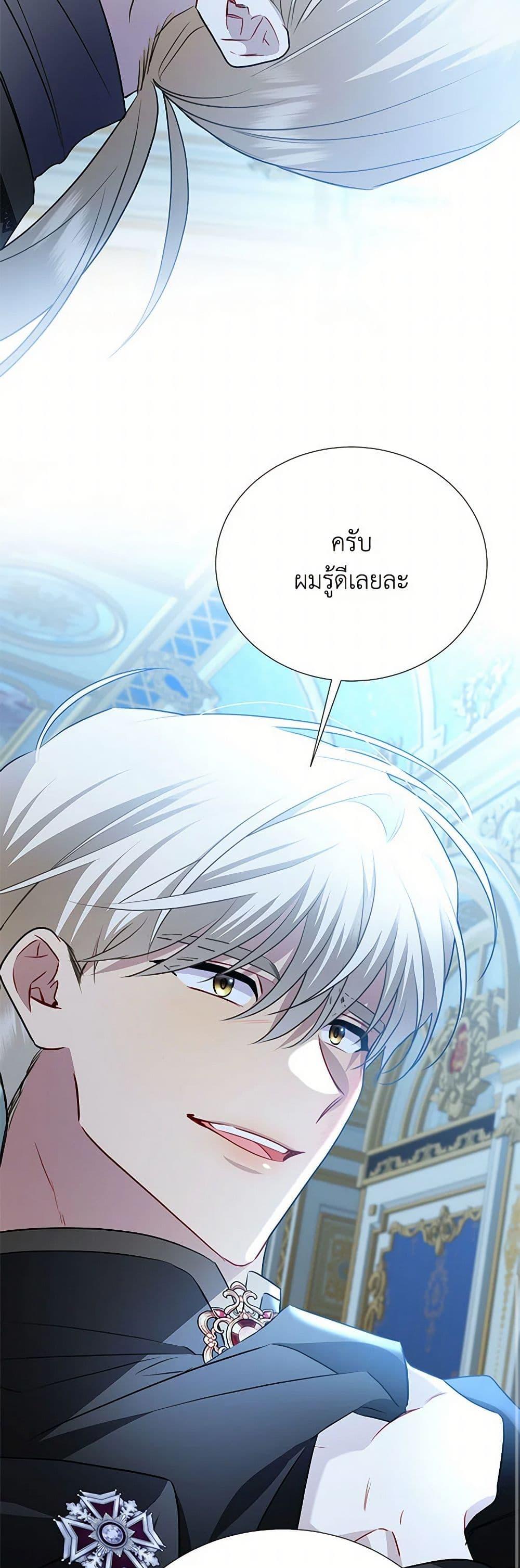 Manga-lc-com อ่านมังงะ อ่านการ์ตูน ออนไลน์ ฟรี Your Regrets Mean Nothing to Me ตอนที่ 1 2 3 4 5 6 7 8 9 10 11 12 13 14 ฟรี ไม่มีโฆษณา Manga-lc - อ่าน มังงะ อ่าน การ์ตูน ออนไลน์ อ่านมังงะ ฟรี