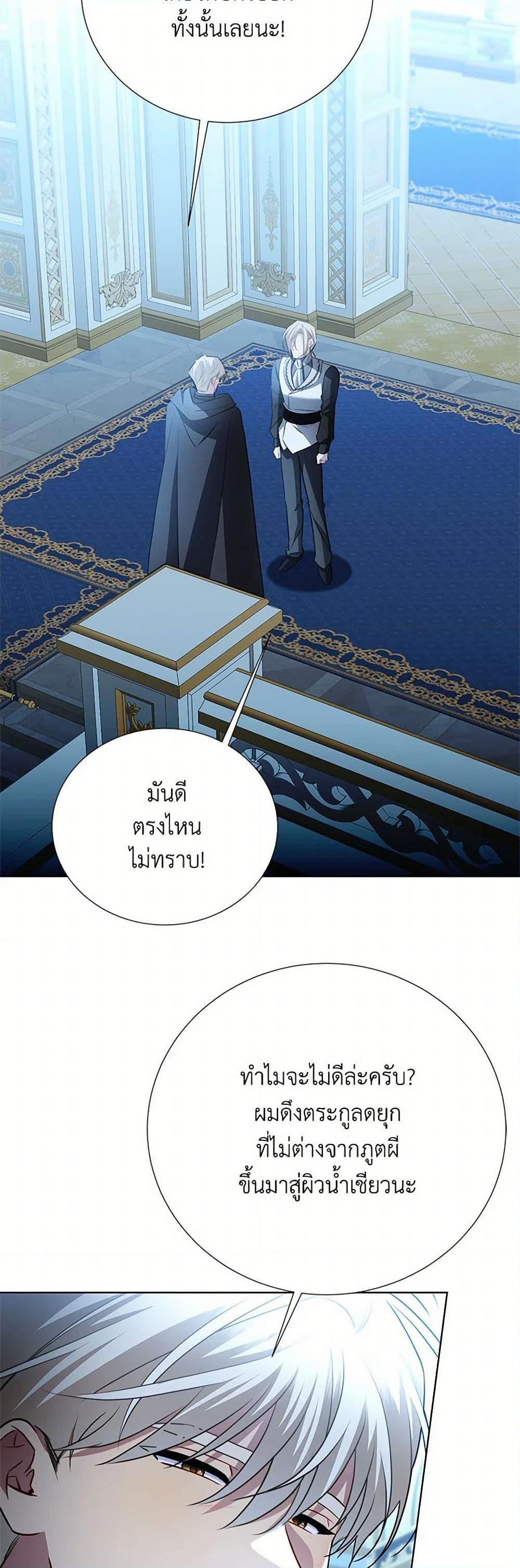 Manga-lc-com อ่านมังงะ อ่านการ์ตูน ออนไลน์ ฟรี Your Regrets Mean Nothing to Me ตอนที่ 1 2 3 4 5 6 7 8 9 10 11 12 13 14 ฟรี ไม่มีโฆษณา Manga-lc - อ่าน มังงะ อ่าน การ์ตูน ออนไลน์ อ่านมังงะ ฟรี