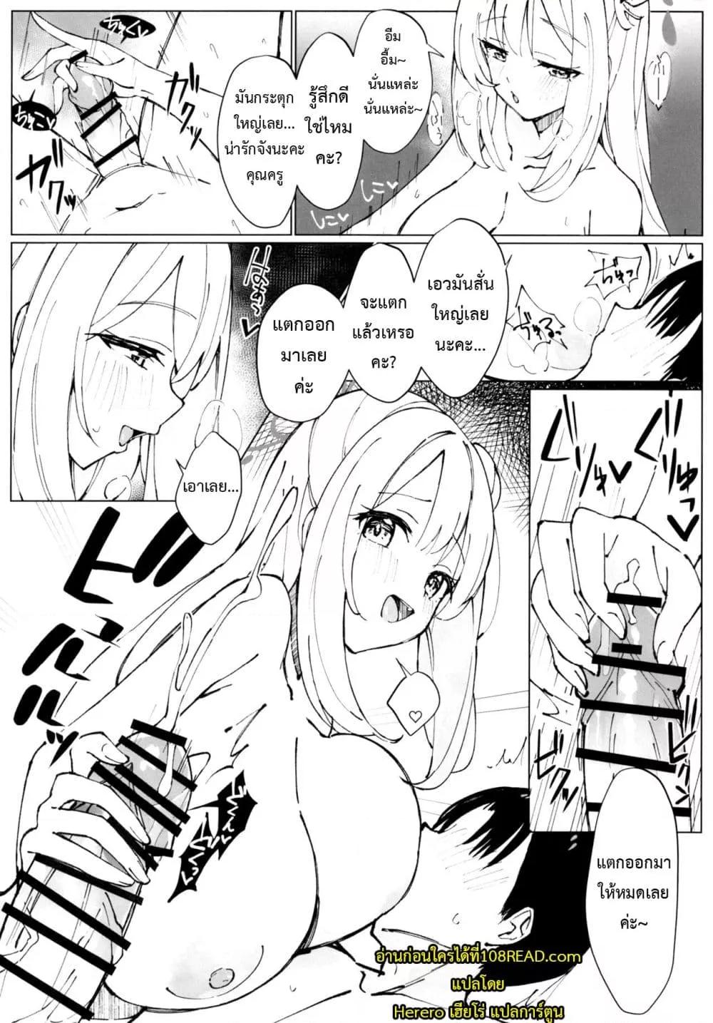 Doujin-Lc- อ่าน โดจิน มังฮวา เกาหลี ญี่ปุ่น จีน แปลไทย NONOMIX ตอนที่ 1 2 3 4 5 6 7 8 9 10 11 12 13 14 ฟรี ไม่มีโฆษณา อ่าน โดจิน Manhwa เกาหลี ญี่ปุ่น จีน เรามีครบ คัดมาให้เน้นๆ โดจิน 18+ รับประกันความฟินโดย  Doujin Lc