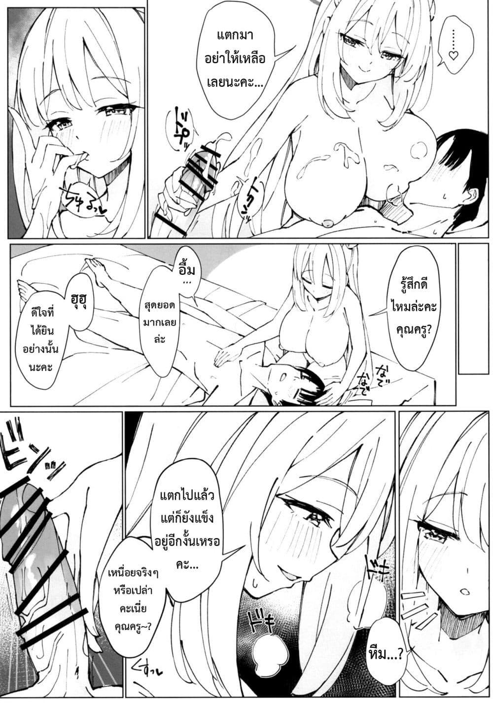 Doujin-Lc- อ่าน โดจิน มังฮวา เกาหลี ญี่ปุ่น จีน แปลไทย NONOMIX ตอนที่ 1 2 3 4 5 6 7 8 9 10 11 12 13 14 ฟรี ไม่มีโฆษณา อ่าน โดจิน Manhwa เกาหลี ญี่ปุ่น จีน เรามีครบ คัดมาให้เน้นๆ โดจิน 18+ รับประกันความฟินโดย  Doujin Lc